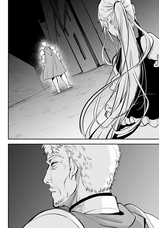 Isekai Munchkin -HP 1 no Mama de Saikyou Saisoku Dungeon Kouryaku- Chap 82 - Next Chap 83