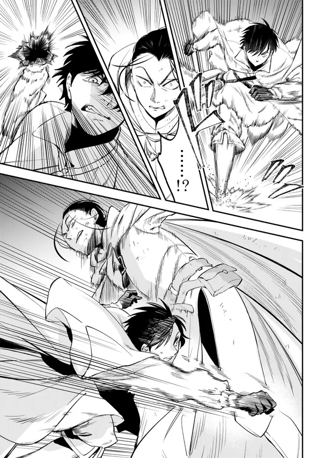 Isekai Munchkin -HP 1 no Mama de Saikyou Saisoku Dungeon Kouryaku- Chap 94 - Next Chap 95