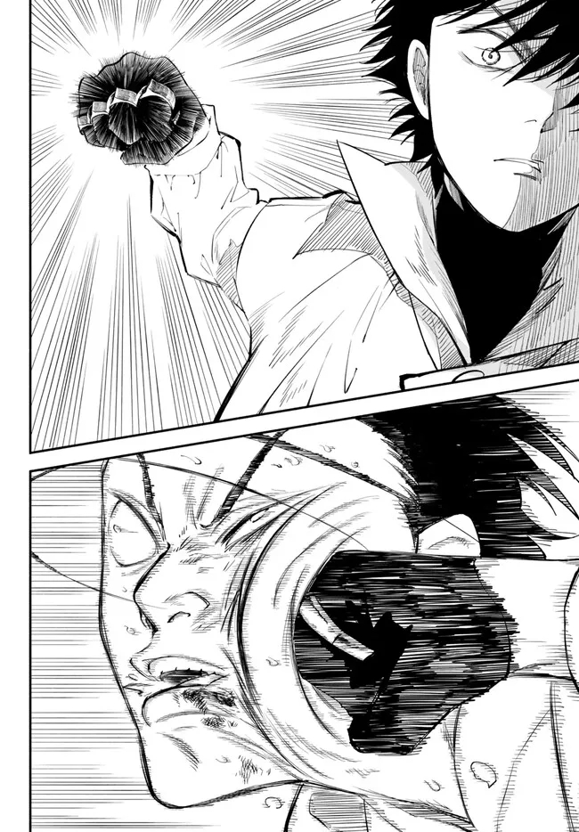 Isekai Munchkin -HP 1 no Mama de Saikyou Saisoku Dungeon Kouryaku- Chap 95 - Next Chap 96