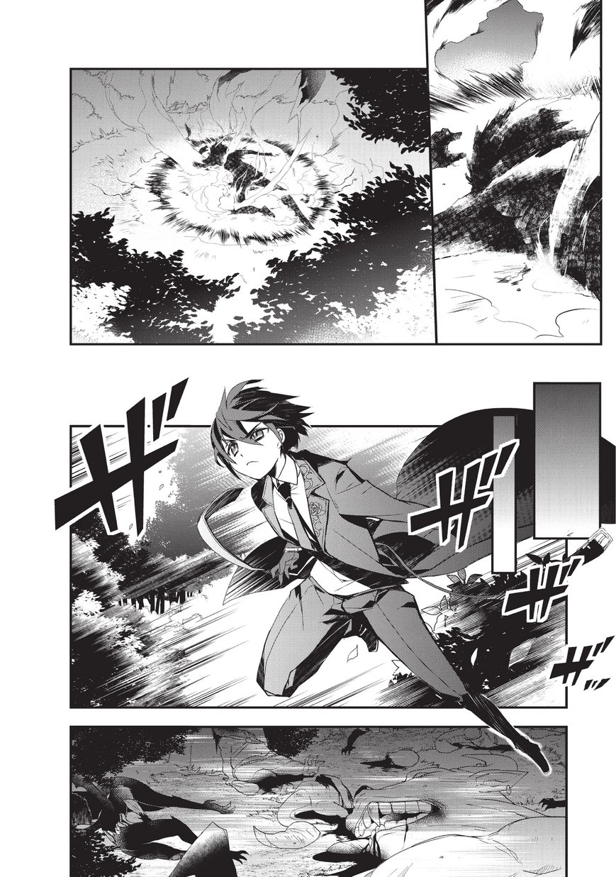 Isekai Mahou wa Okureteru! Chap 17 - Next Chap 18
