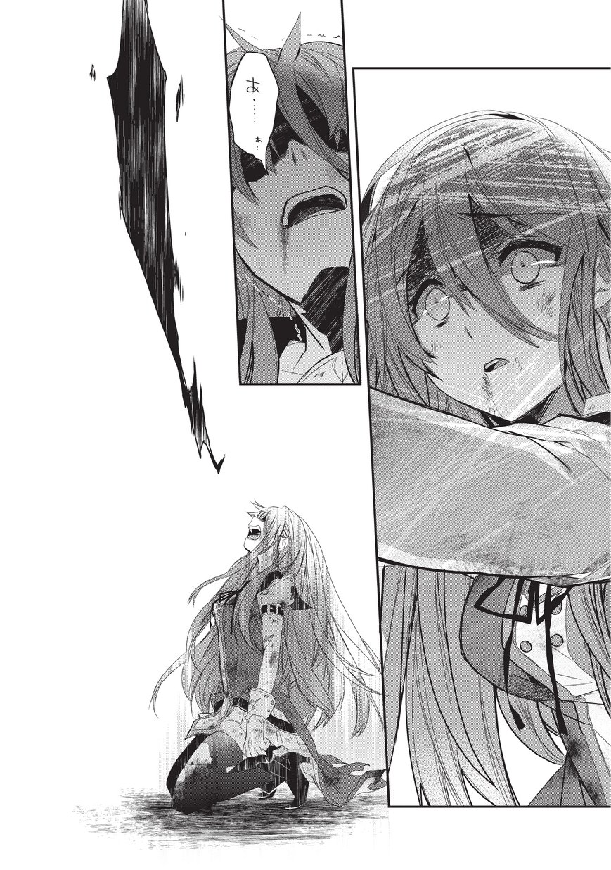 Isekai Mahou wa Okureteru! Chap 18 - Next Chap 19