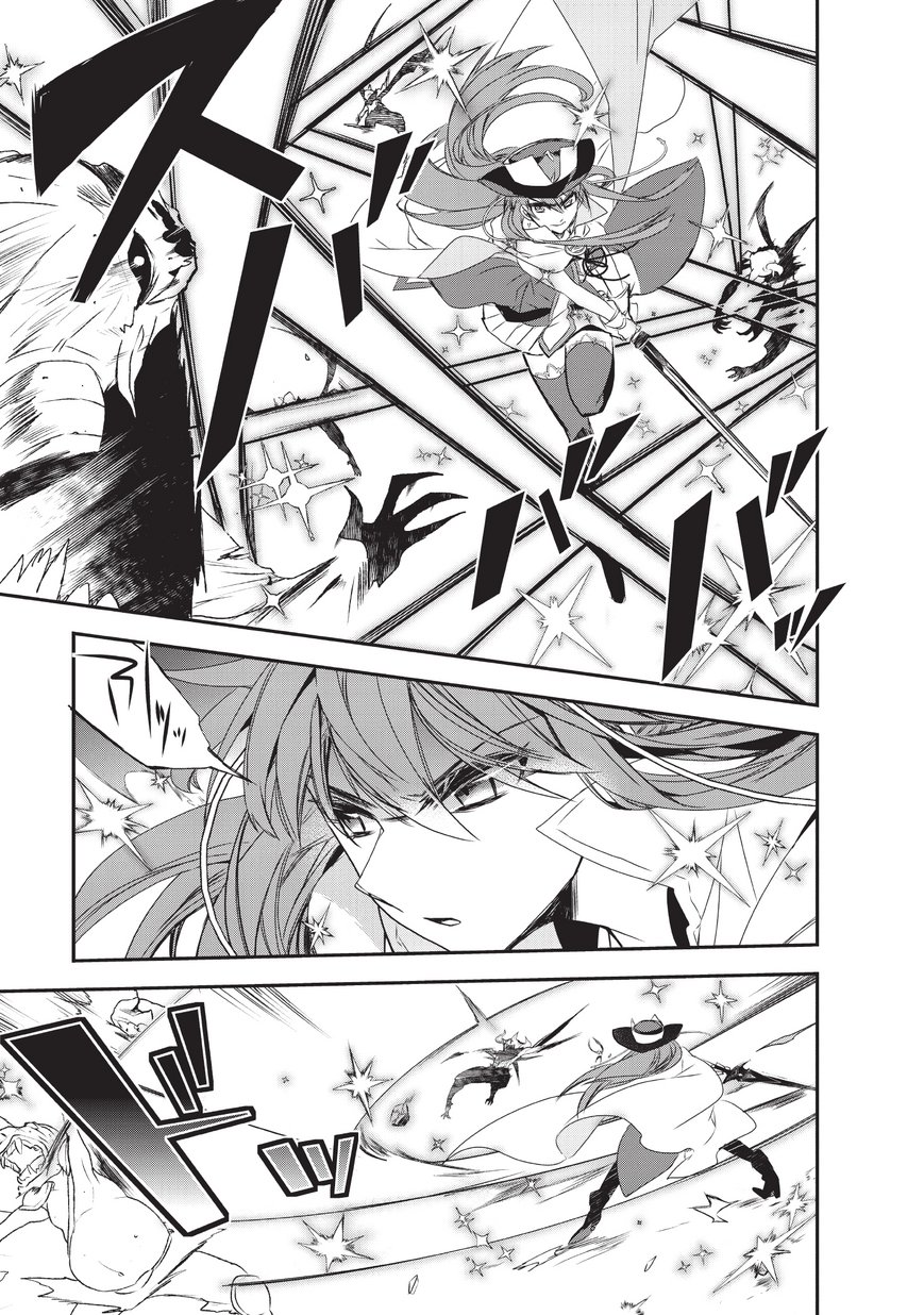 Isekai Mahou wa Okureteru! Chap 18 - Next Chap 19