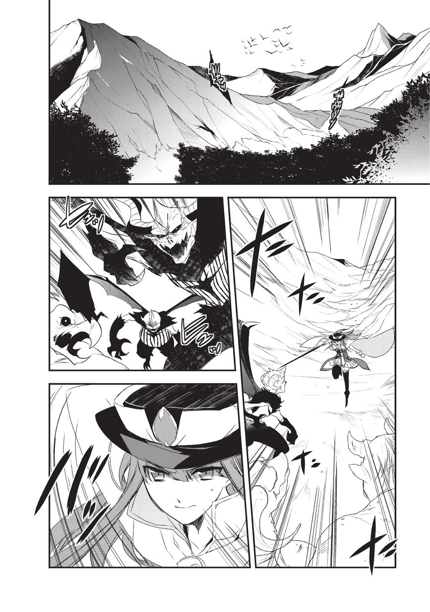 Isekai Mahou wa Okureteru! Chap 18 - Next Chap 19