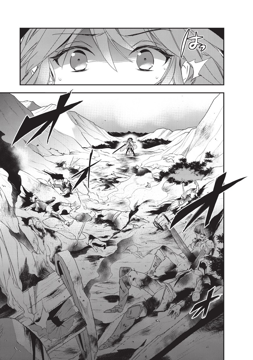 Isekai Mahou wa Okureteru! Chap 18 - Next Chap 19