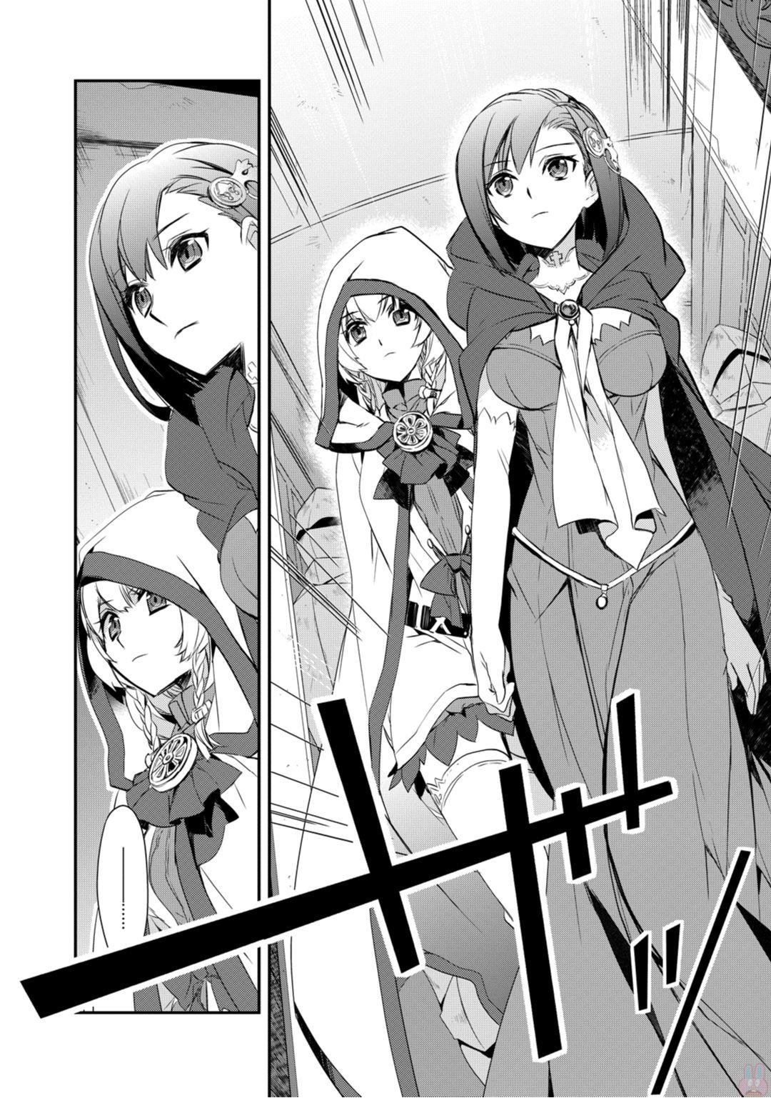Isekai Mahou wa Okureteru! Chap 1 - Next Chap 2