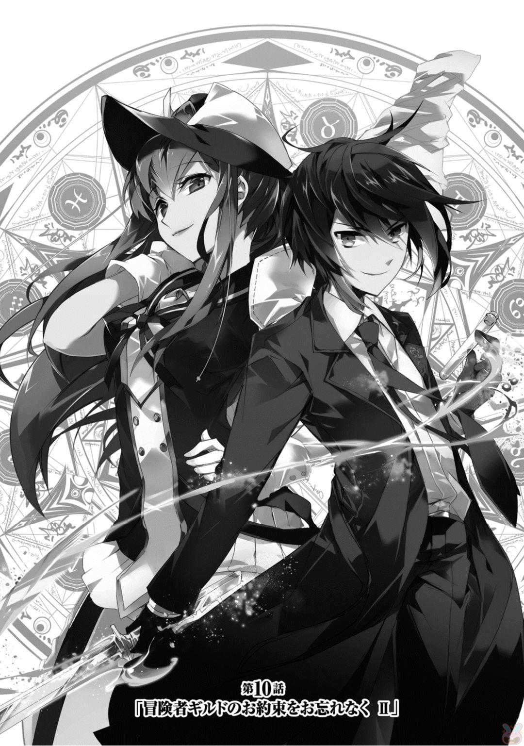 Isekai Mahou wa Okureteru! Chap 10 - Next Chap 11