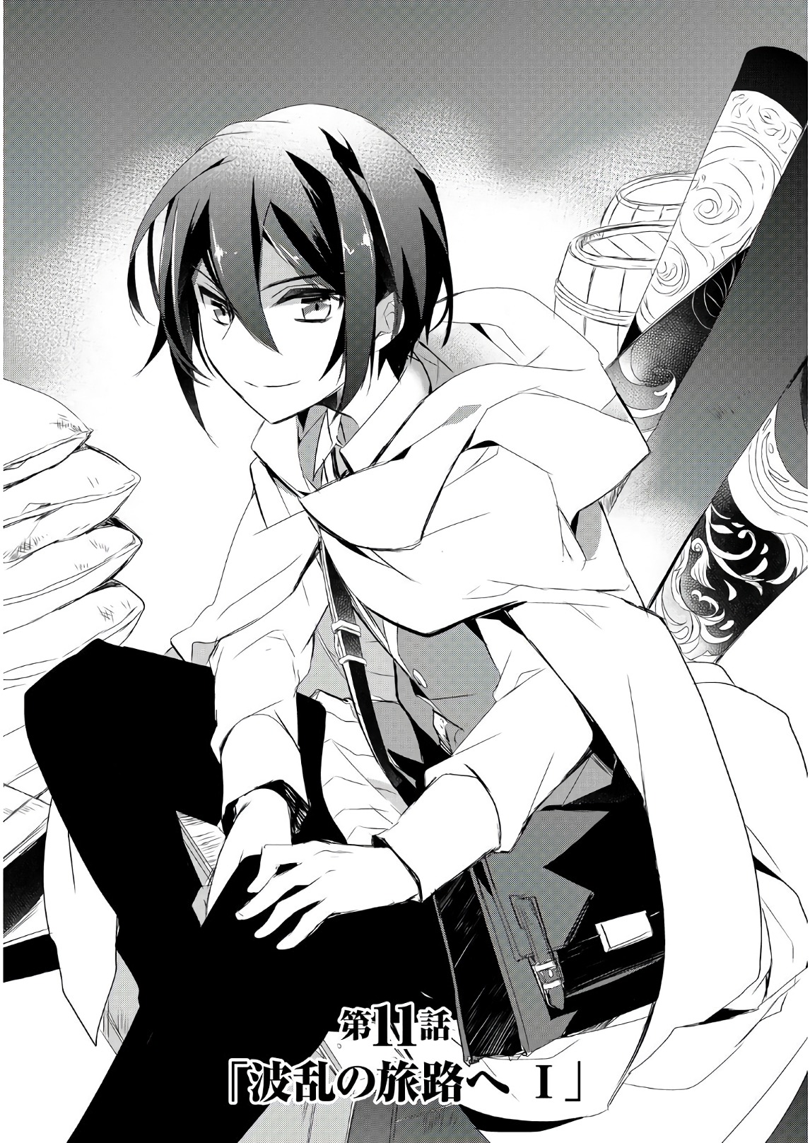 Isekai Mahou wa Okureteru! Chap 11 - Next Chap 12