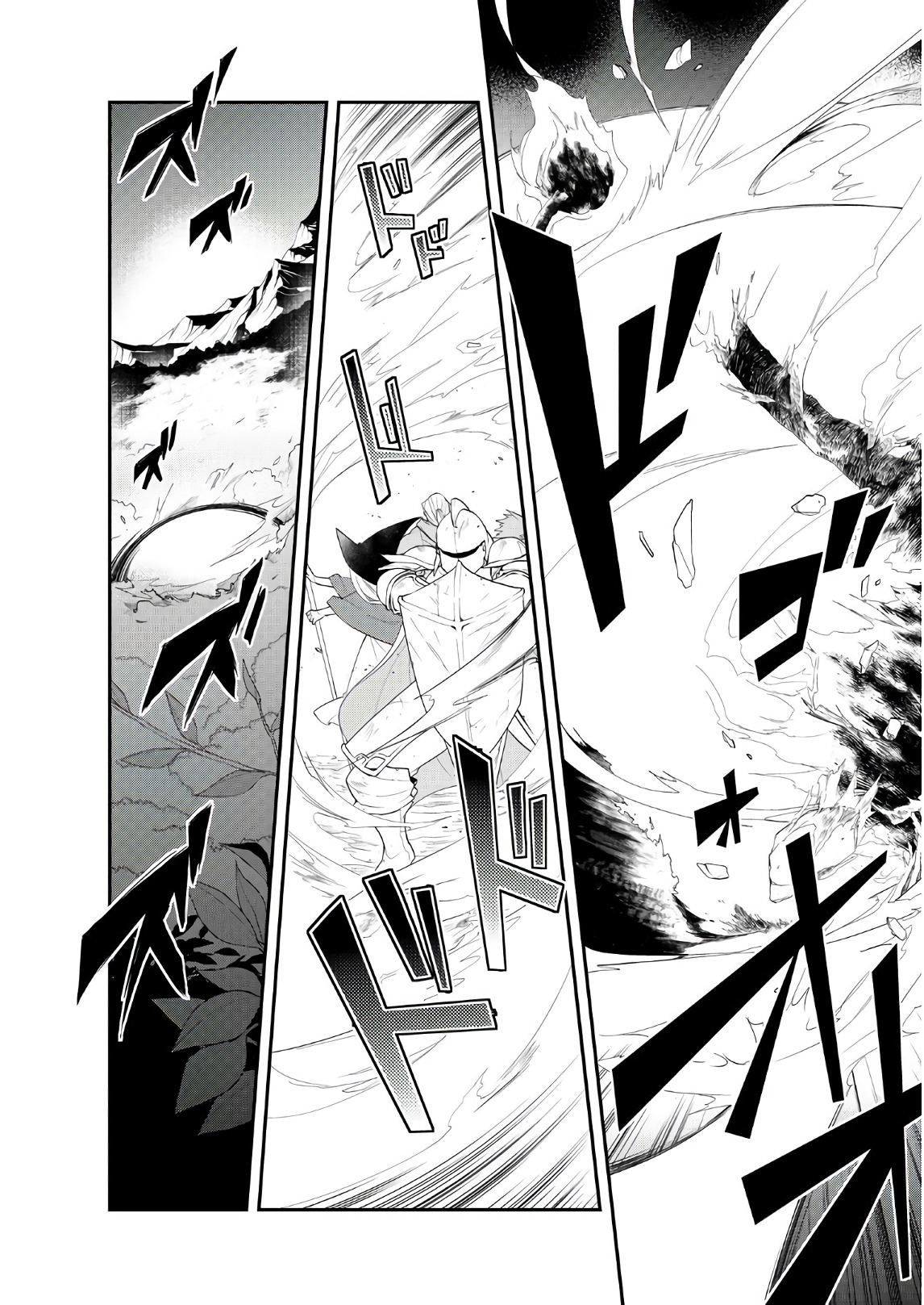 Isekai Mahou wa Okureteru! Chap 12 - Next Chap 13