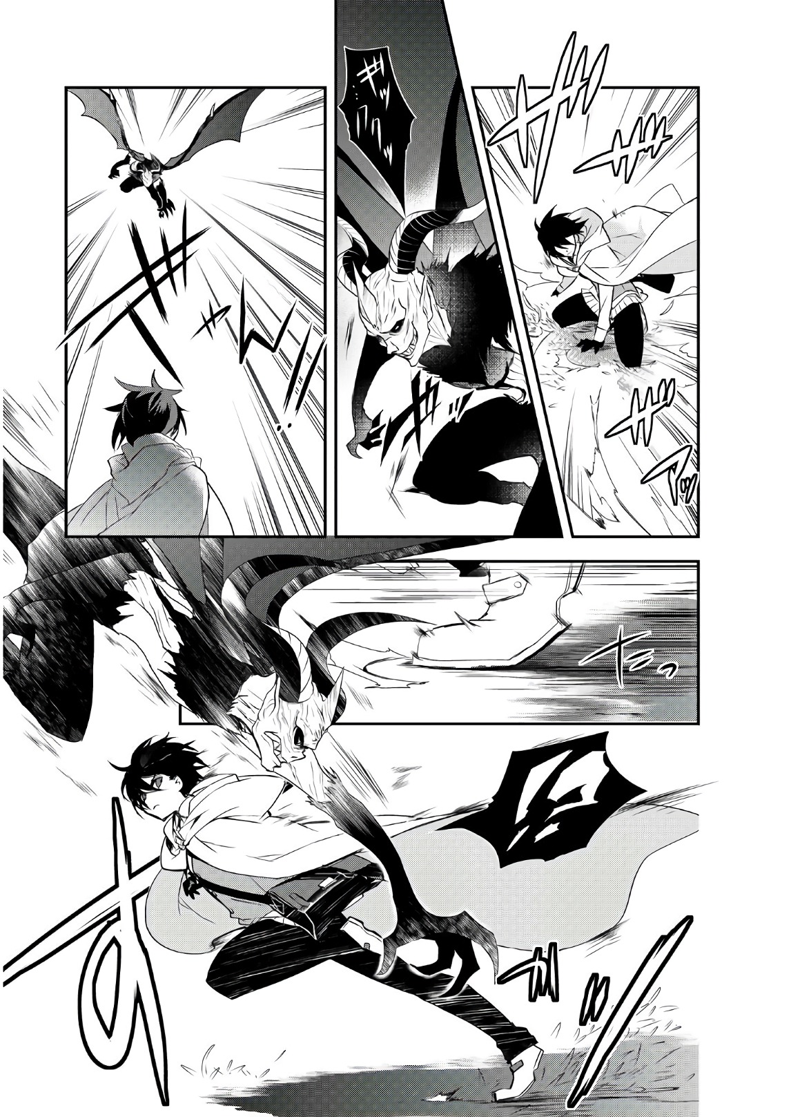 Isekai Mahou wa Okureteru! Chap 12 - Next Chap 13