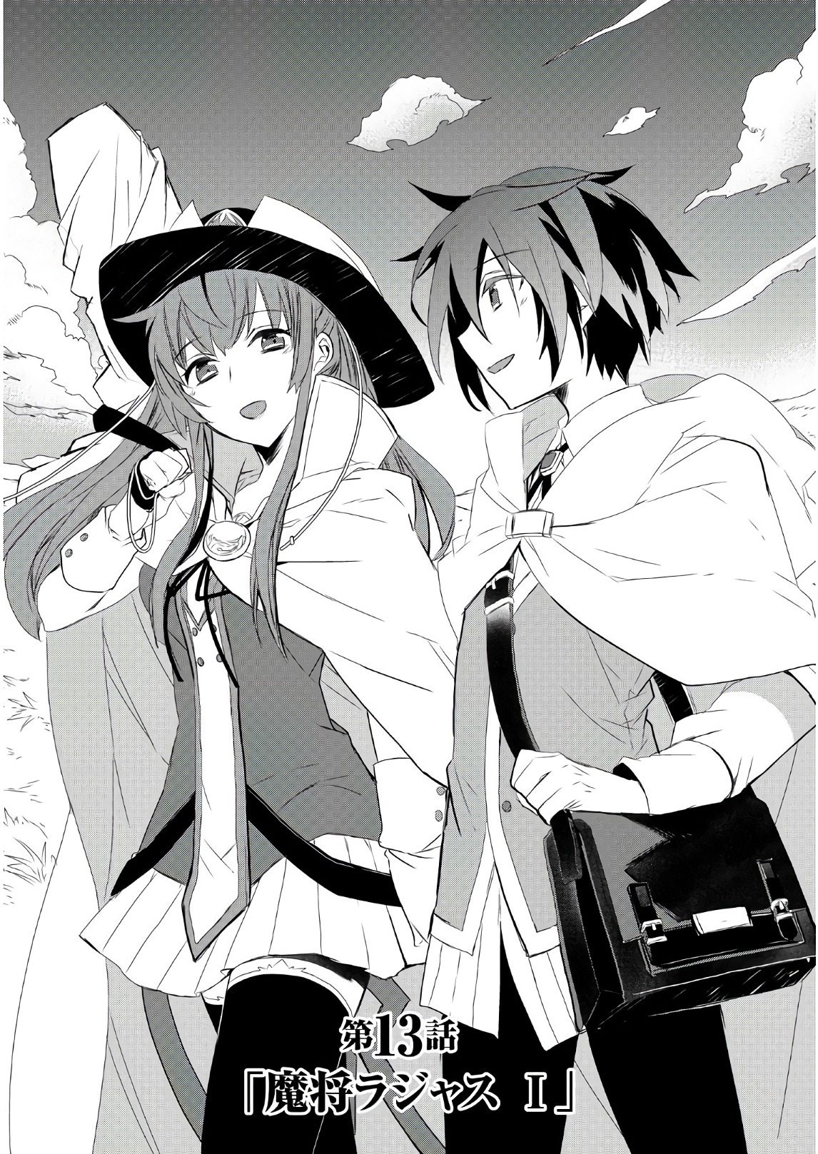 Isekai Mahou wa Okureteru! Chap 13 - Next Chap 14