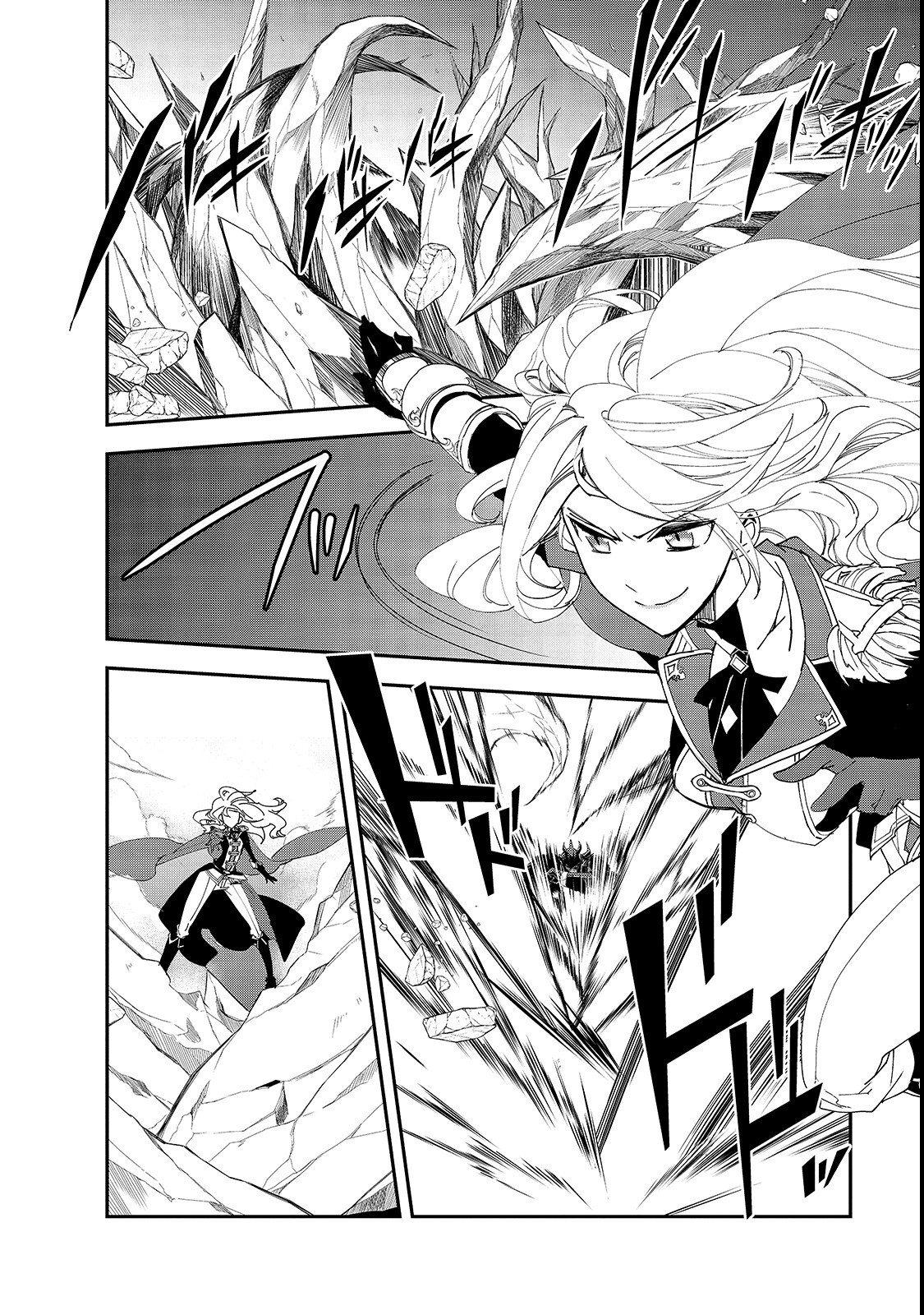 Isekai Mahou wa Okureteru! Chap 25 - Next Chap 26