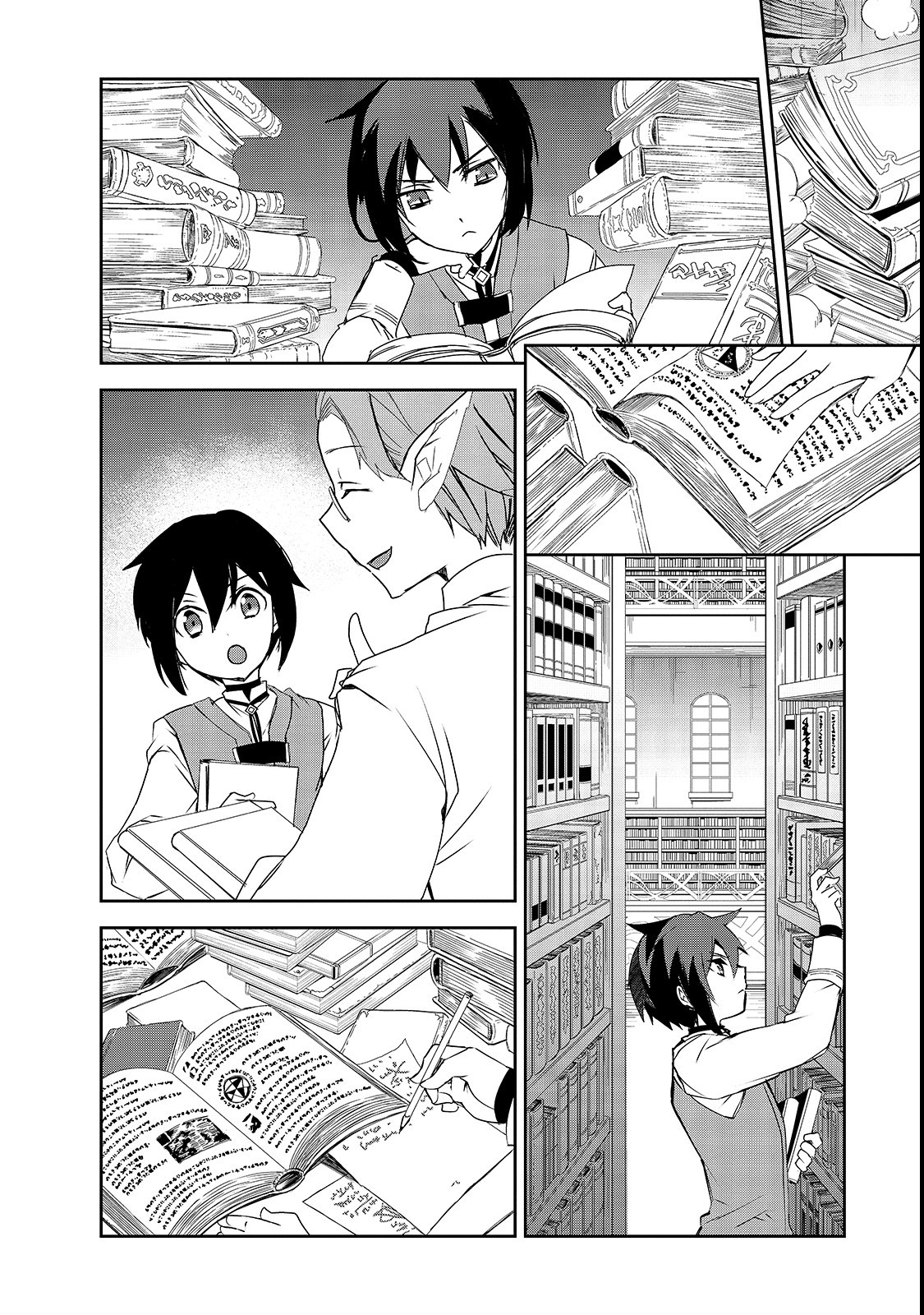 Isekai Mahou wa Okureteru! Chap 27 - Next Chap 28