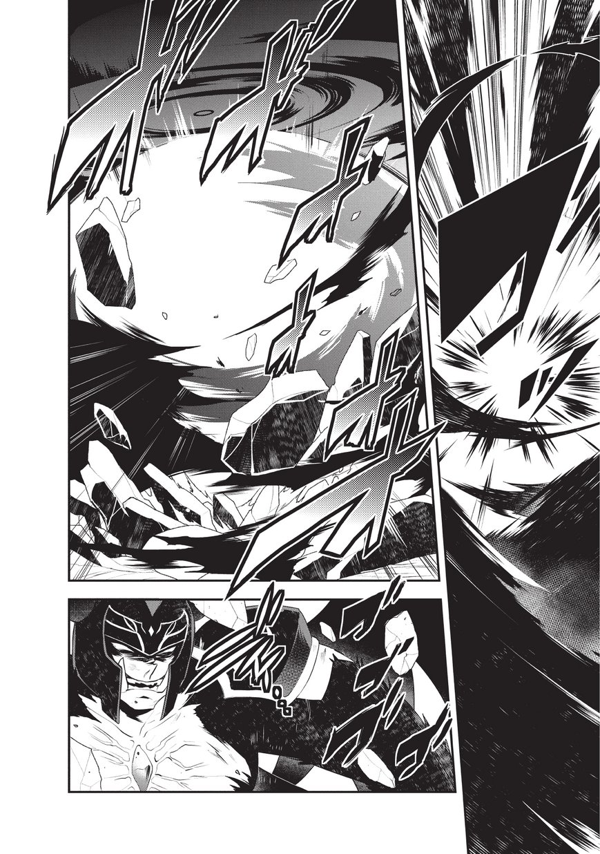 Isekai Mahou wa Okureteru! Chap 20 - Next Chap 21