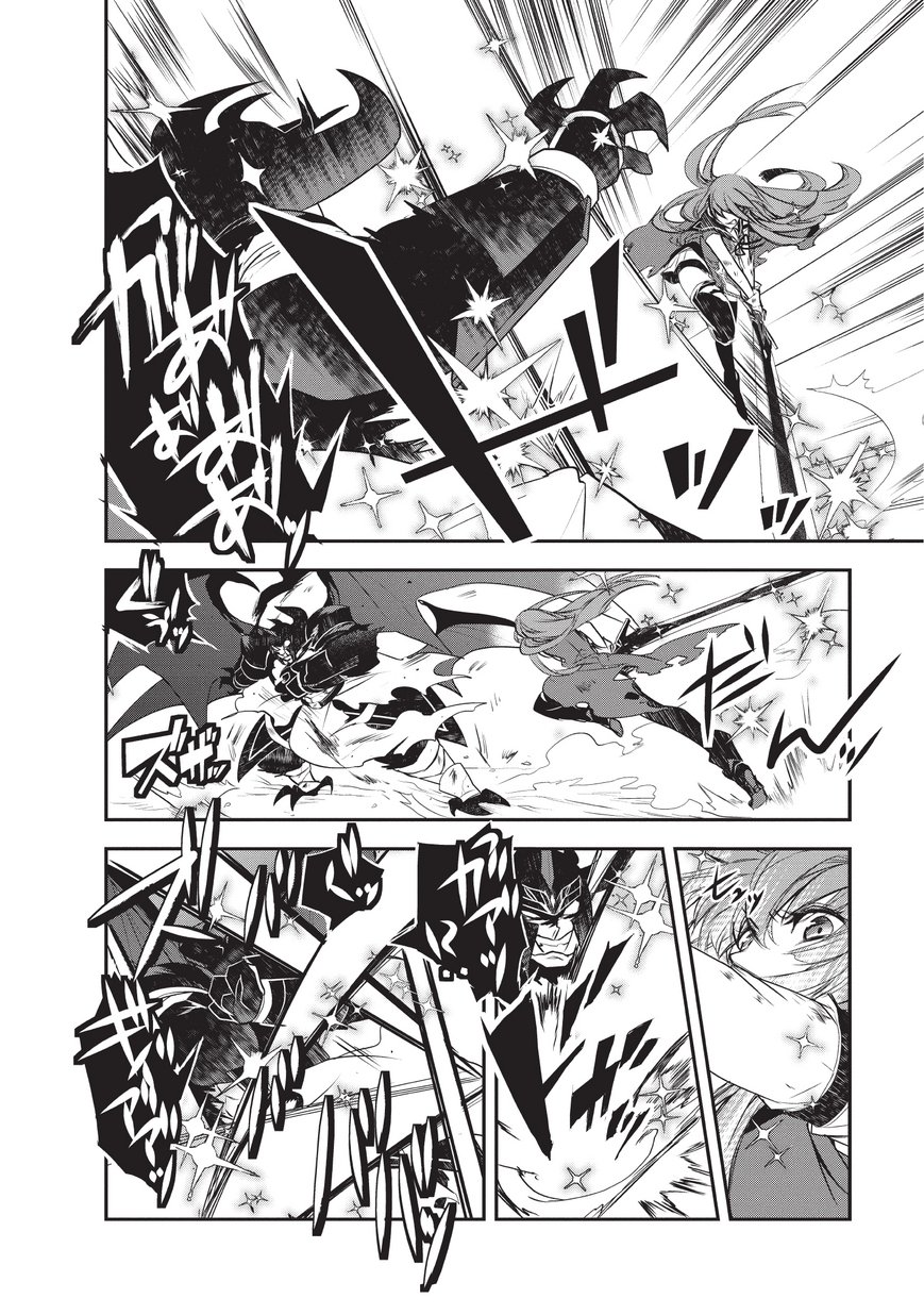 Isekai Mahou wa Okureteru! Chap 21 - Next Chap 22