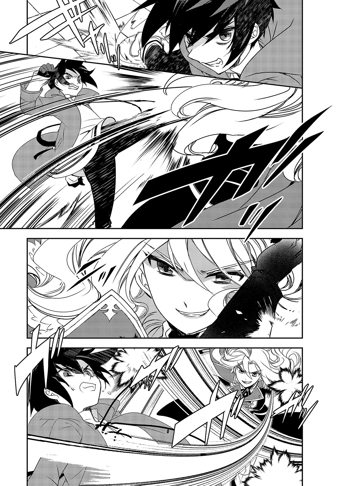 Isekai Mahou wa Okureteru! Chap 36 - Next Chap 37