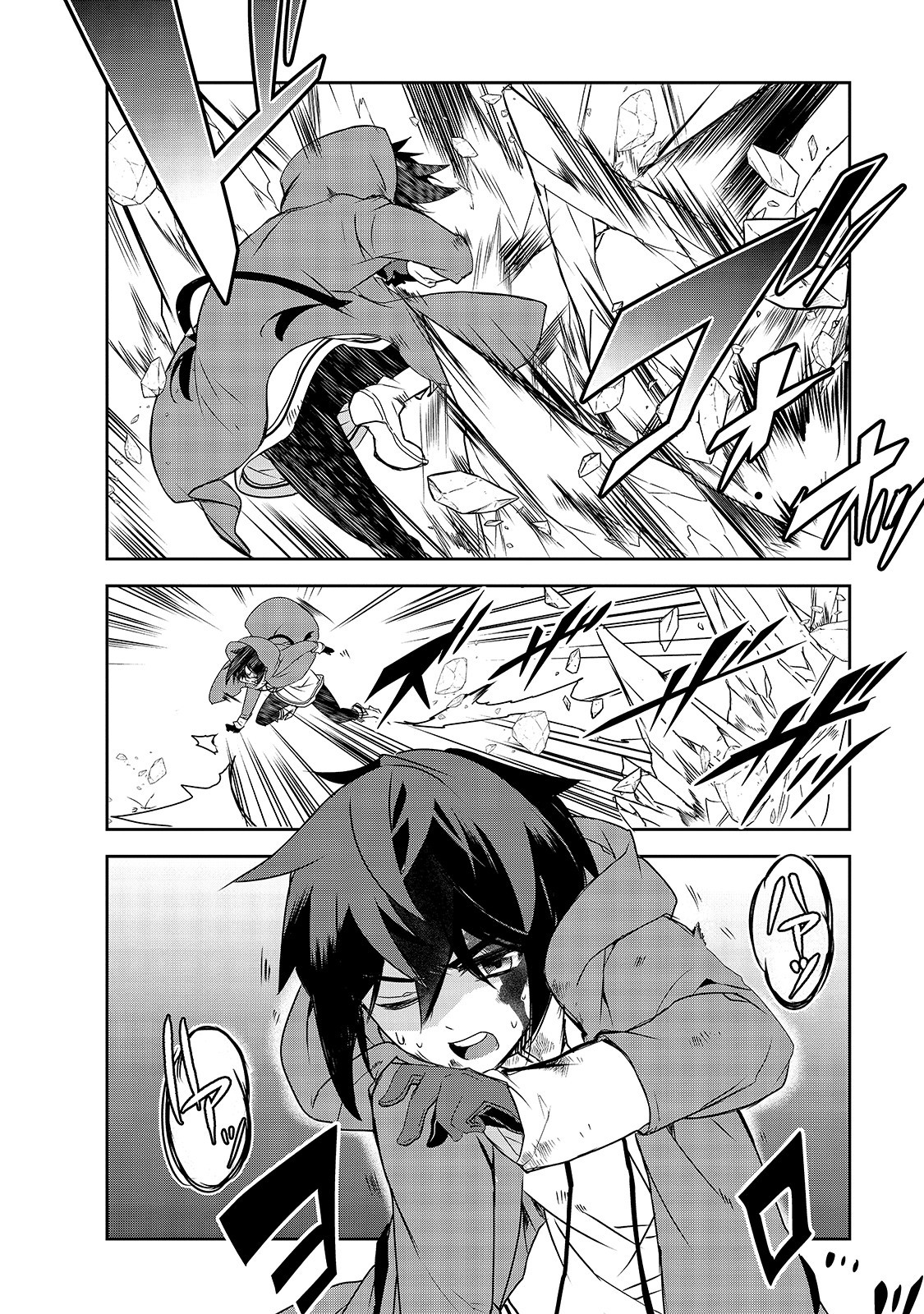 Isekai Mahou wa Okureteru! Chap 37 - Next Chap 38