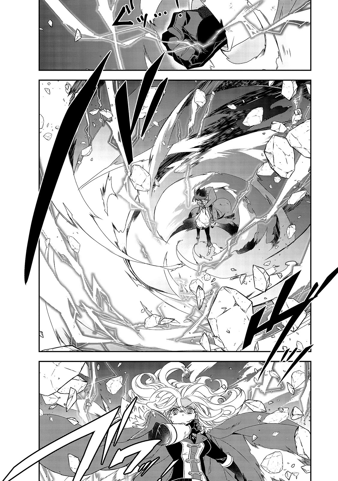 Isekai Mahou wa Okureteru! Chap 37 - Next Chap 38