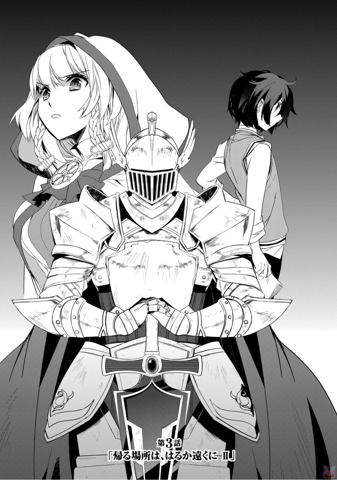 Isekai Mahou wa Okureteru! Chap 3 - Next Chap 4