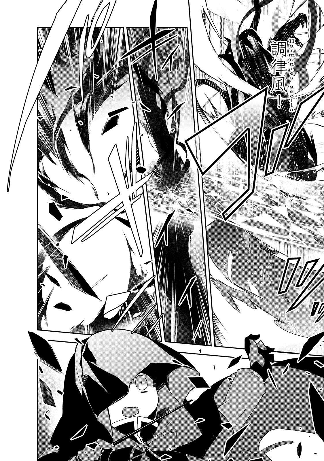 Isekai Mahou wa Okureteru! Chap 30 - Next Chap 31