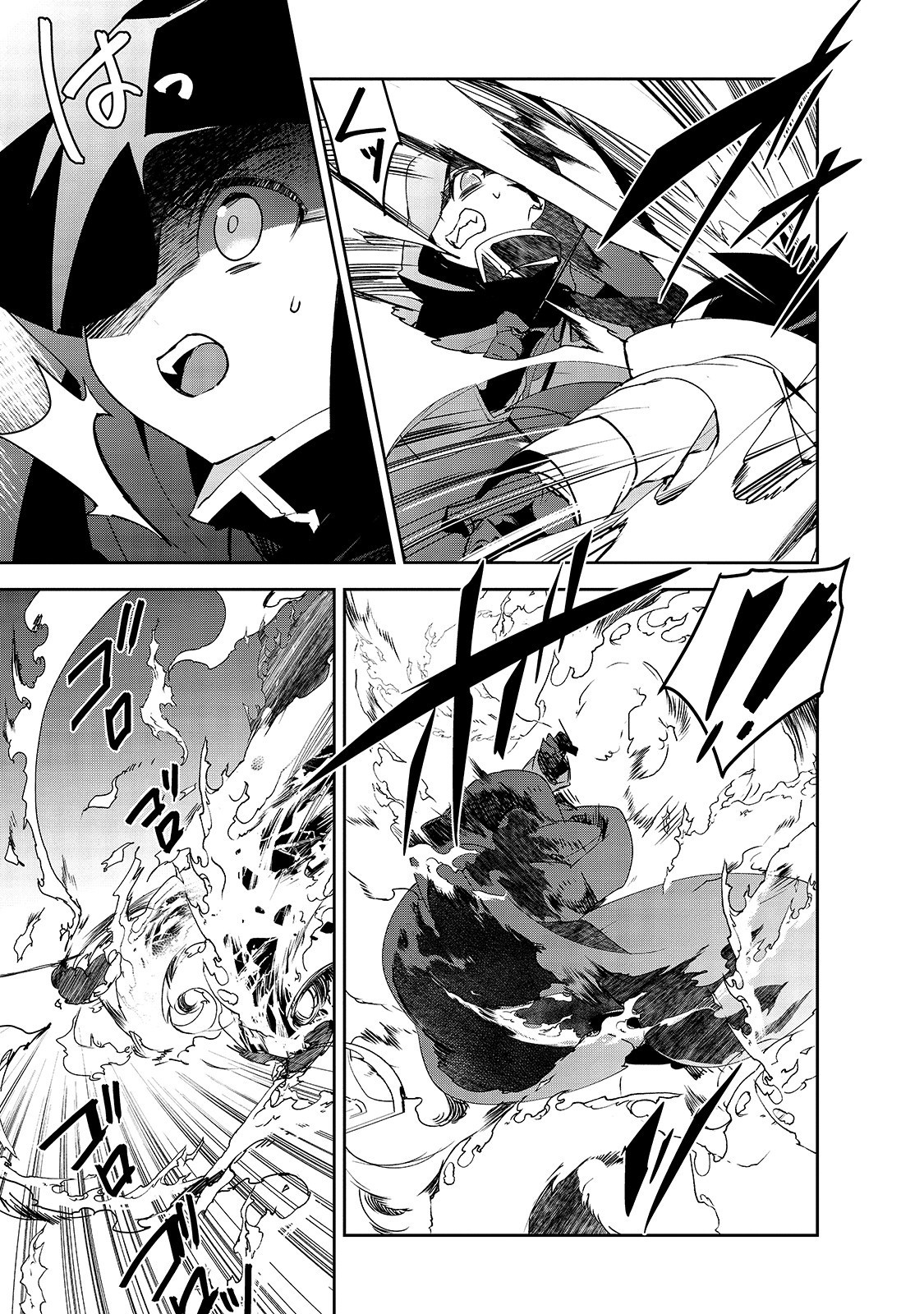 Isekai Mahou wa Okureteru! Chap 30 - Next Chap 31