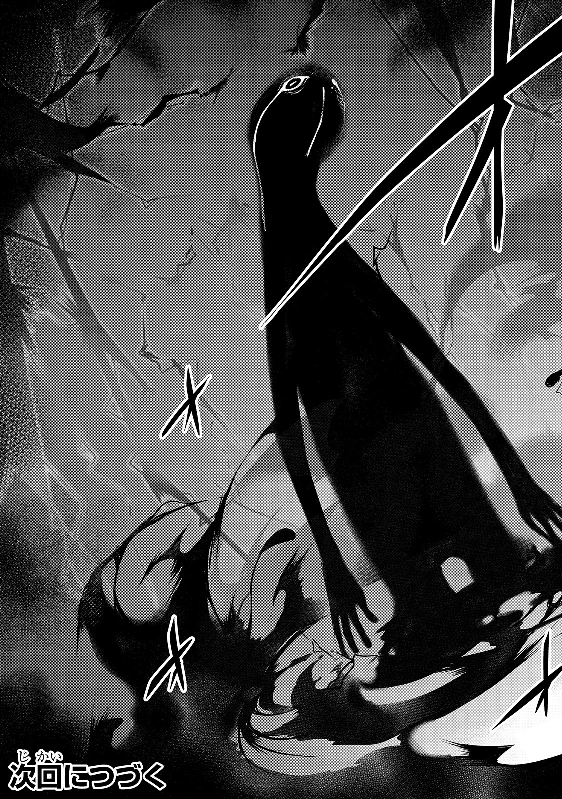 Isekai Mahou wa Okureteru! Chap 32 - Next Chap 33