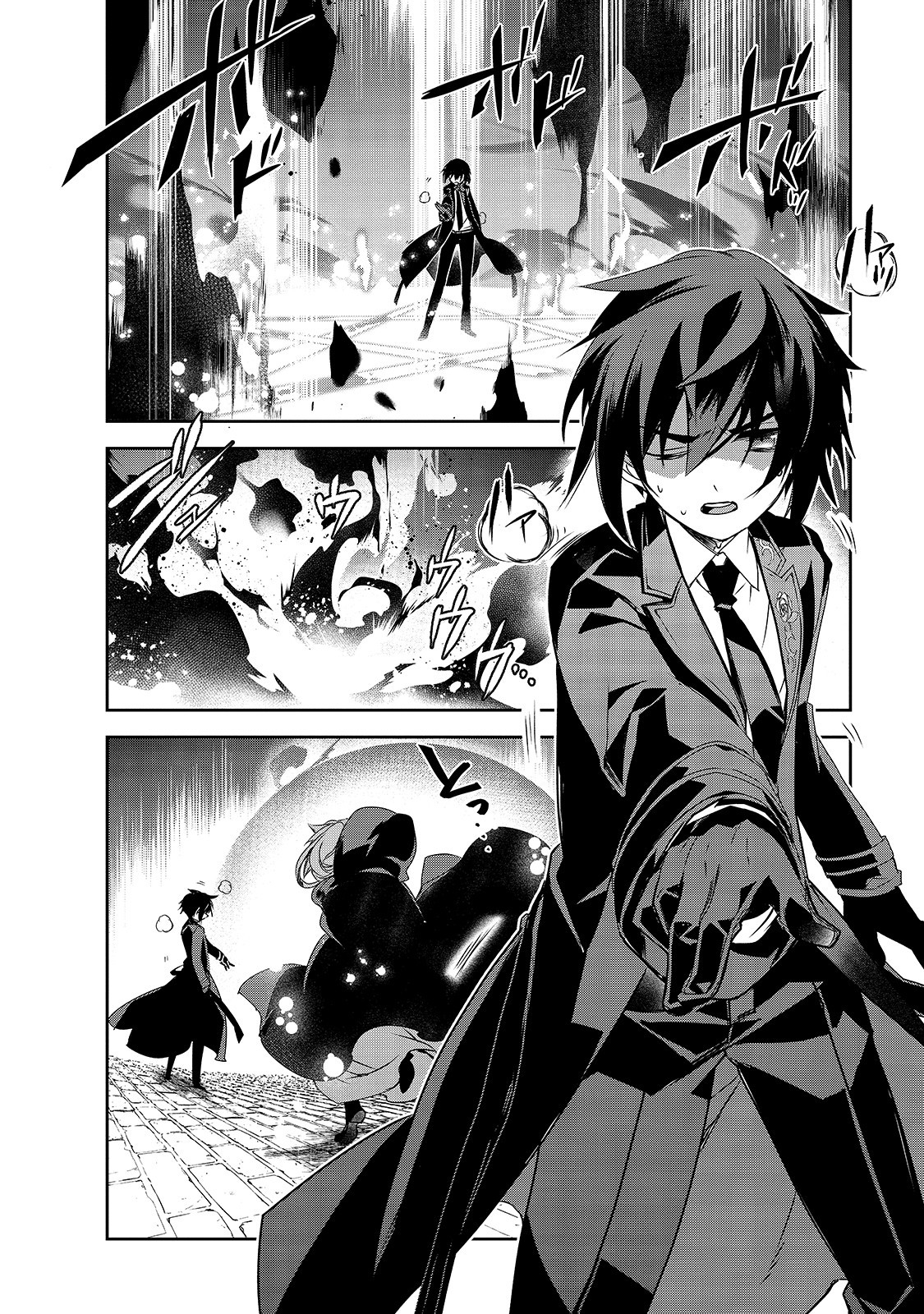 Isekai Mahou wa Okureteru! Chap 33 - Next Chap 34