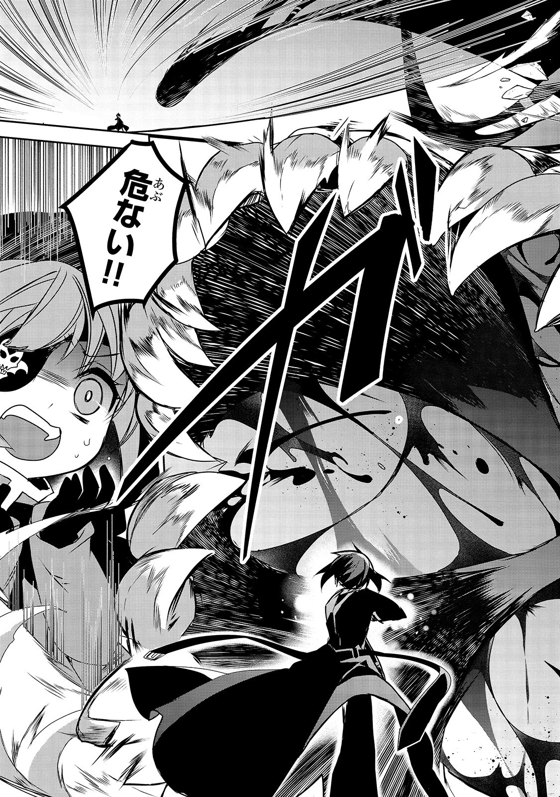 Isekai Mahou wa Okureteru! Chap 33 - Next Chap 34