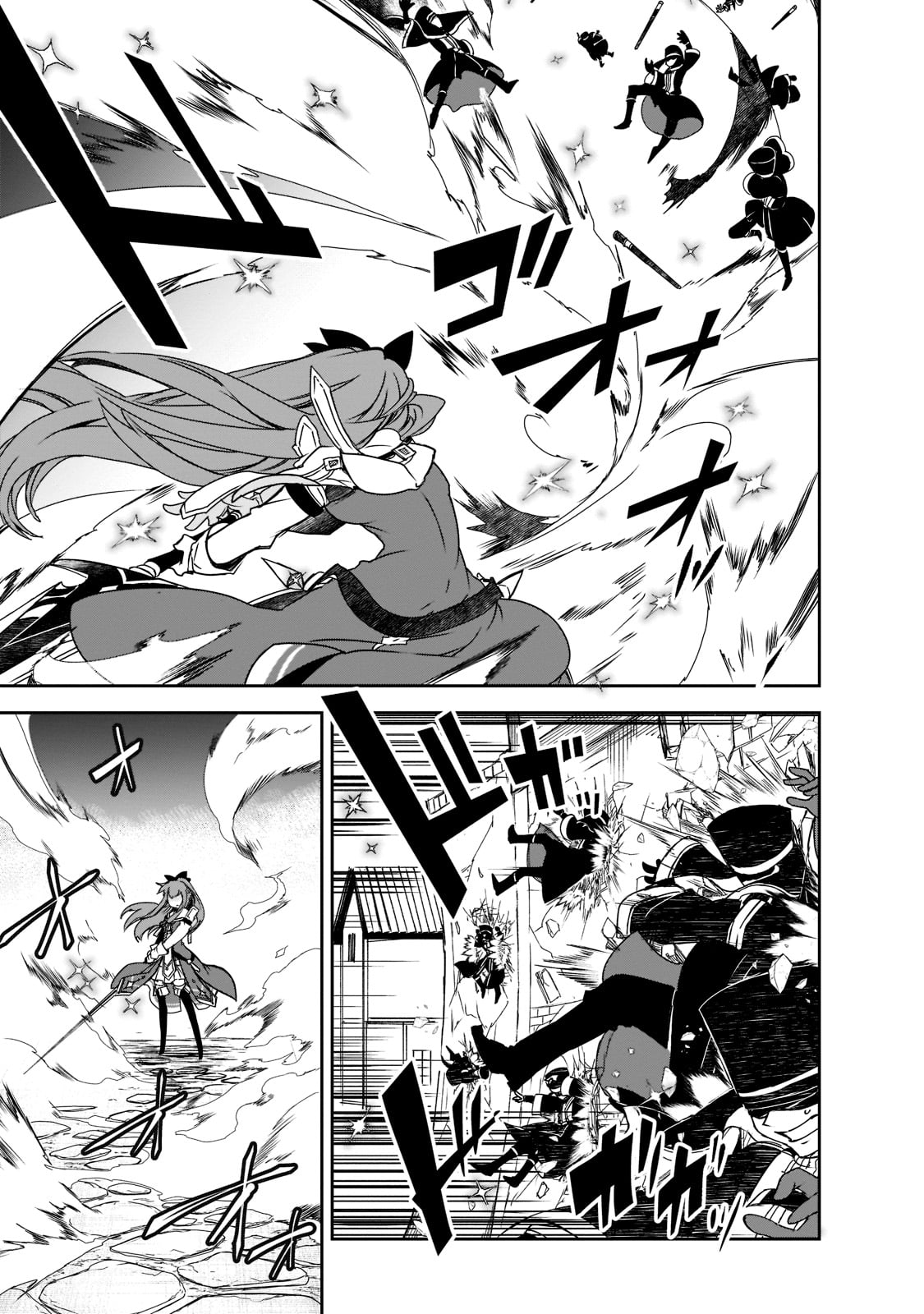 Isekai Mahou wa Okureteru! Chap 45 - Next Chap 46