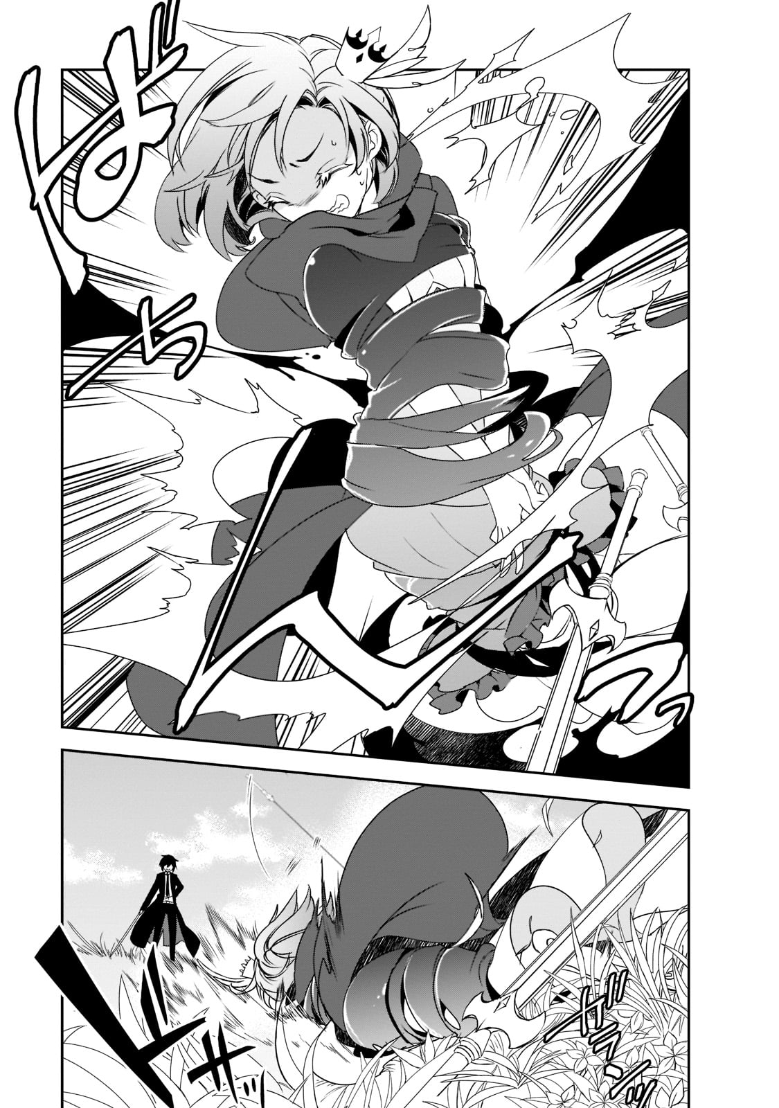 Isekai Mahou wa Okureteru! Chap 48 - Next Chap 49