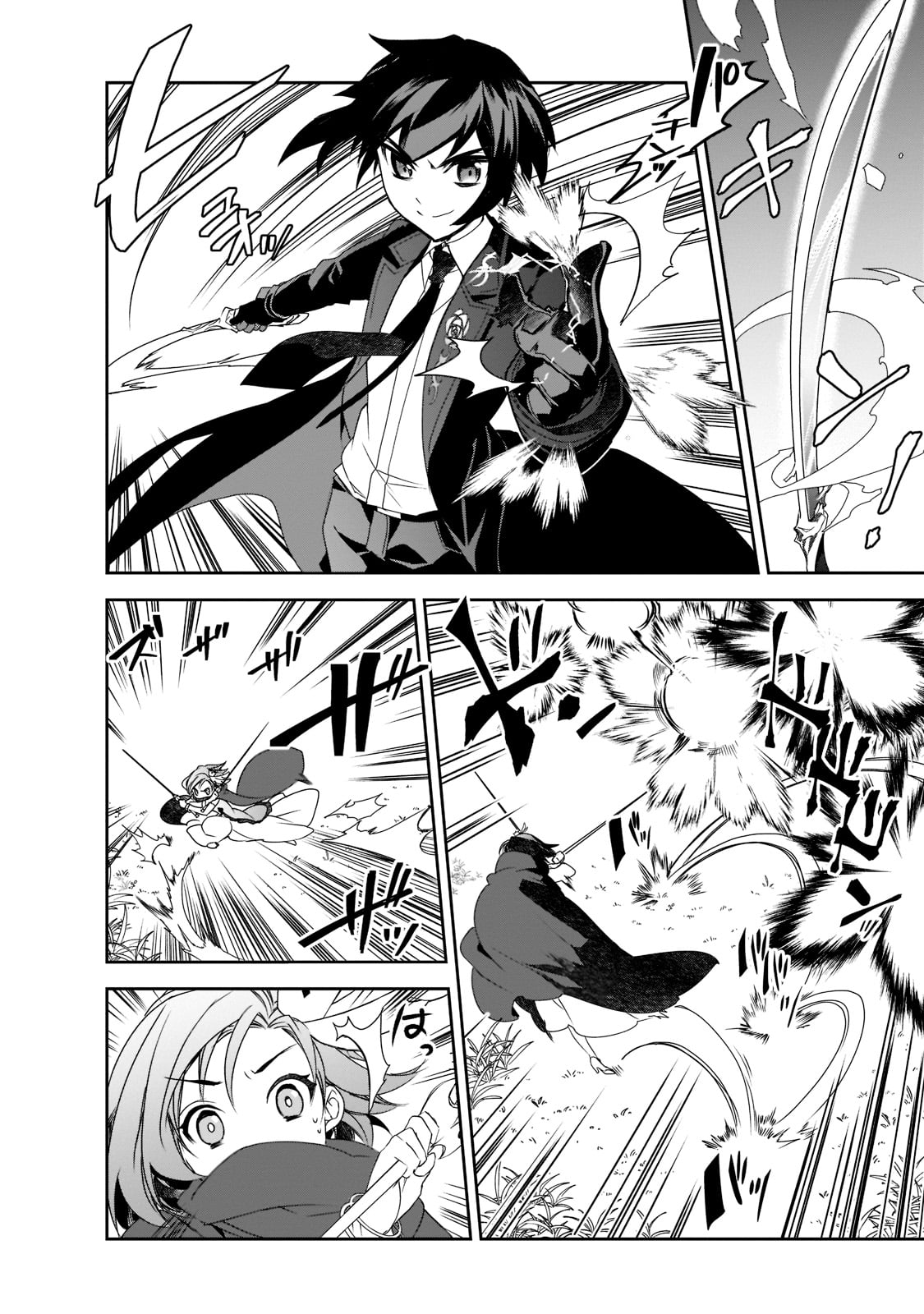 Isekai Mahou wa Okureteru! Chap 48 - Next Chap 49