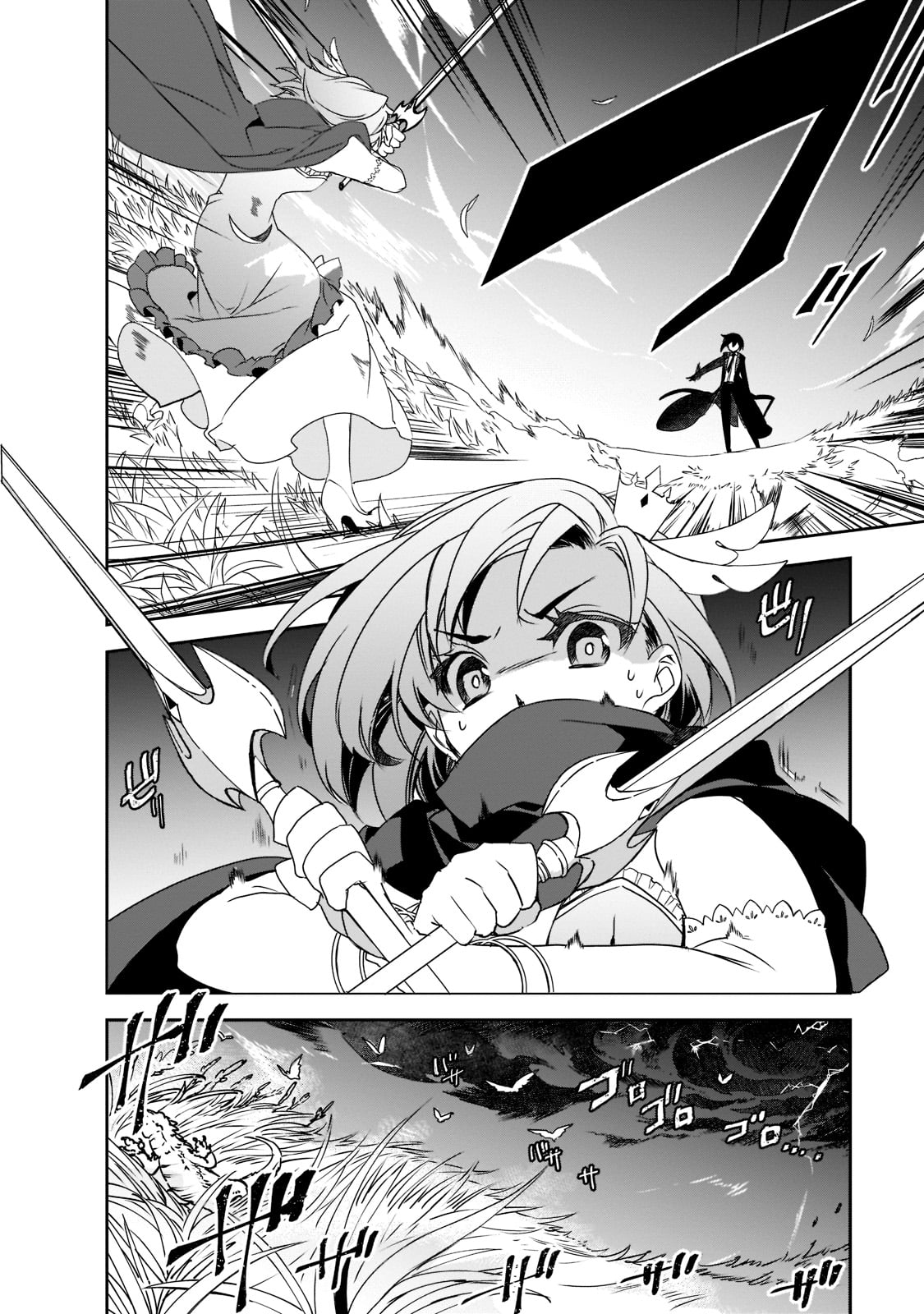 Isekai Mahou wa Okureteru! Chap 48 - Next Chap 49