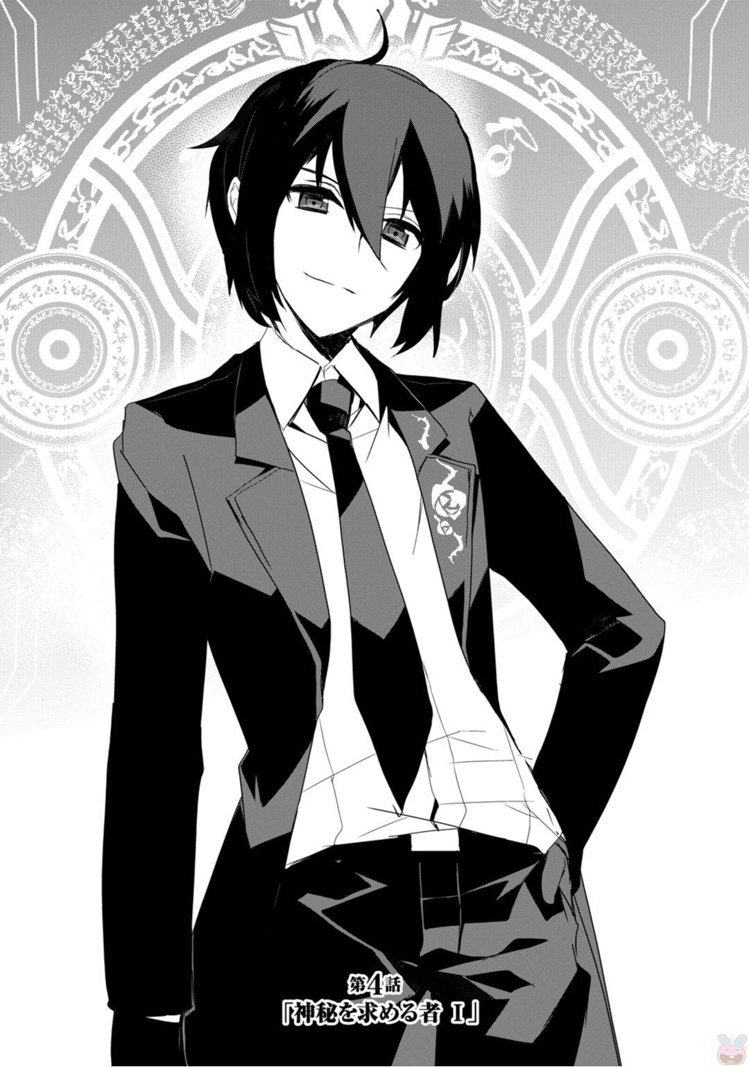 Isekai Mahou wa Okureteru! Chap 4 - Next Chap 5