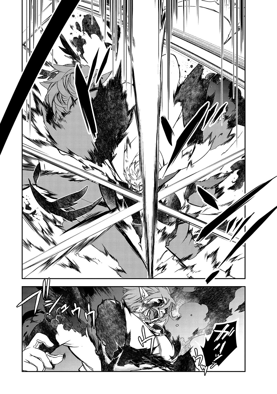 Isekai Mahou wa Okureteru! Chap 43.1 - Next Chap 44.1