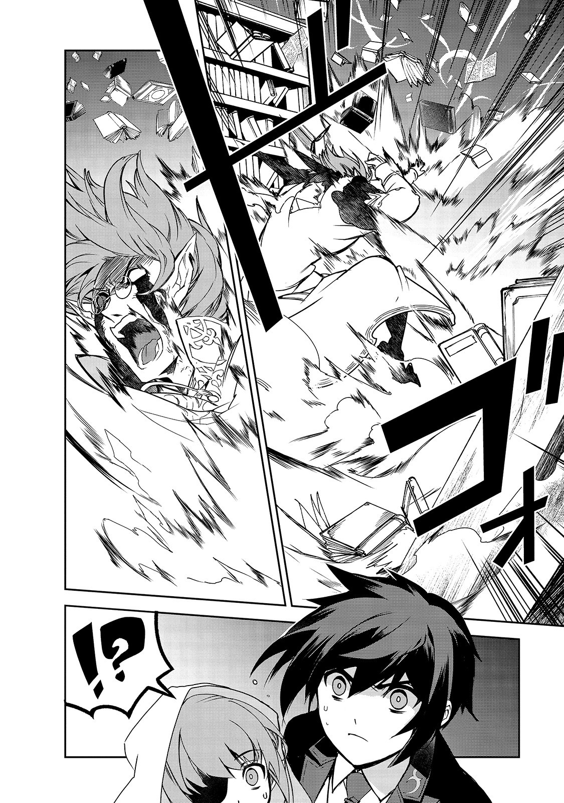 Isekai Mahou wa Okureteru! Chap 43.1 - Next Chap 44.1