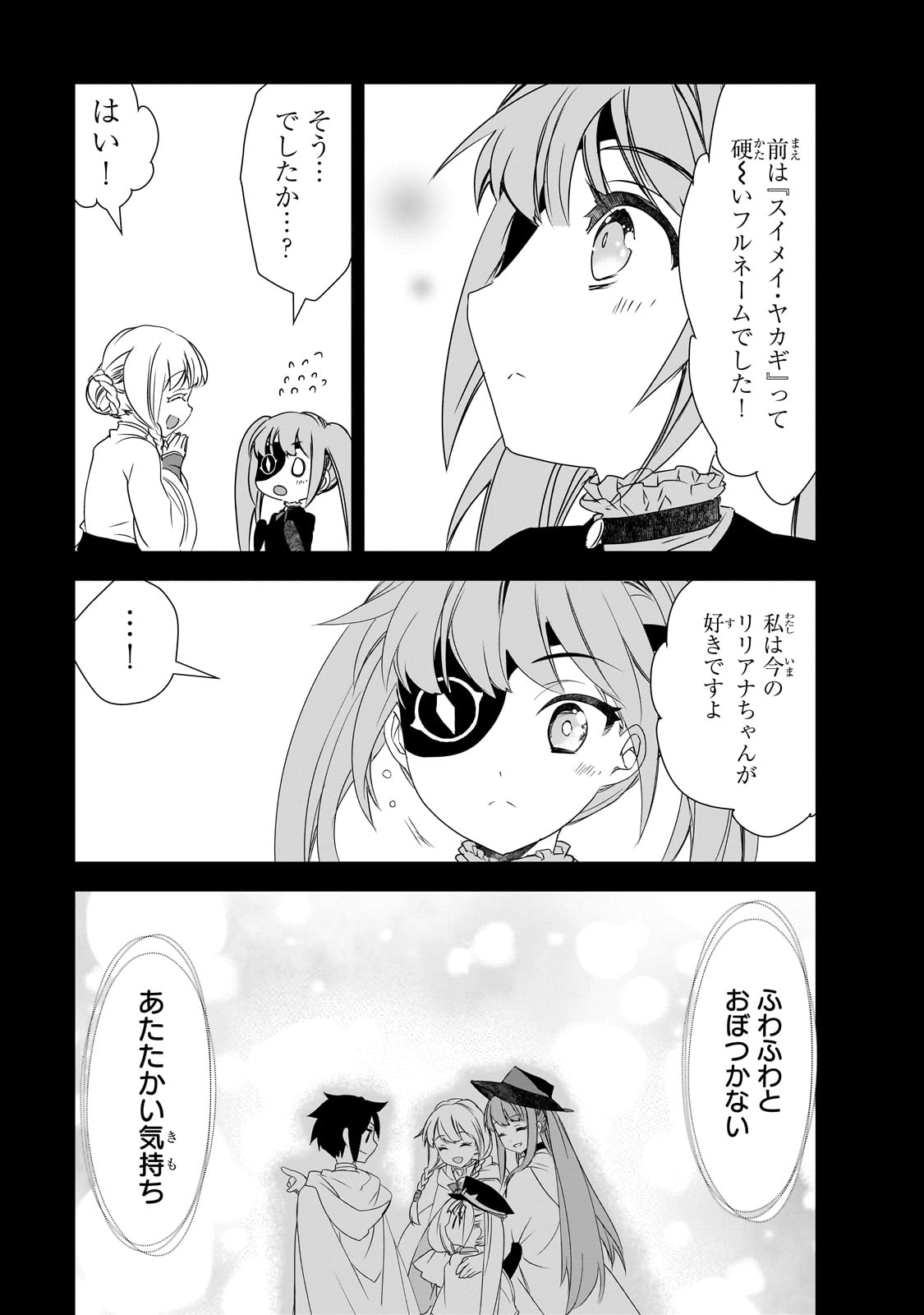 Isekai Mahou wa Okureteru! Chap 54 - Next Chap 55