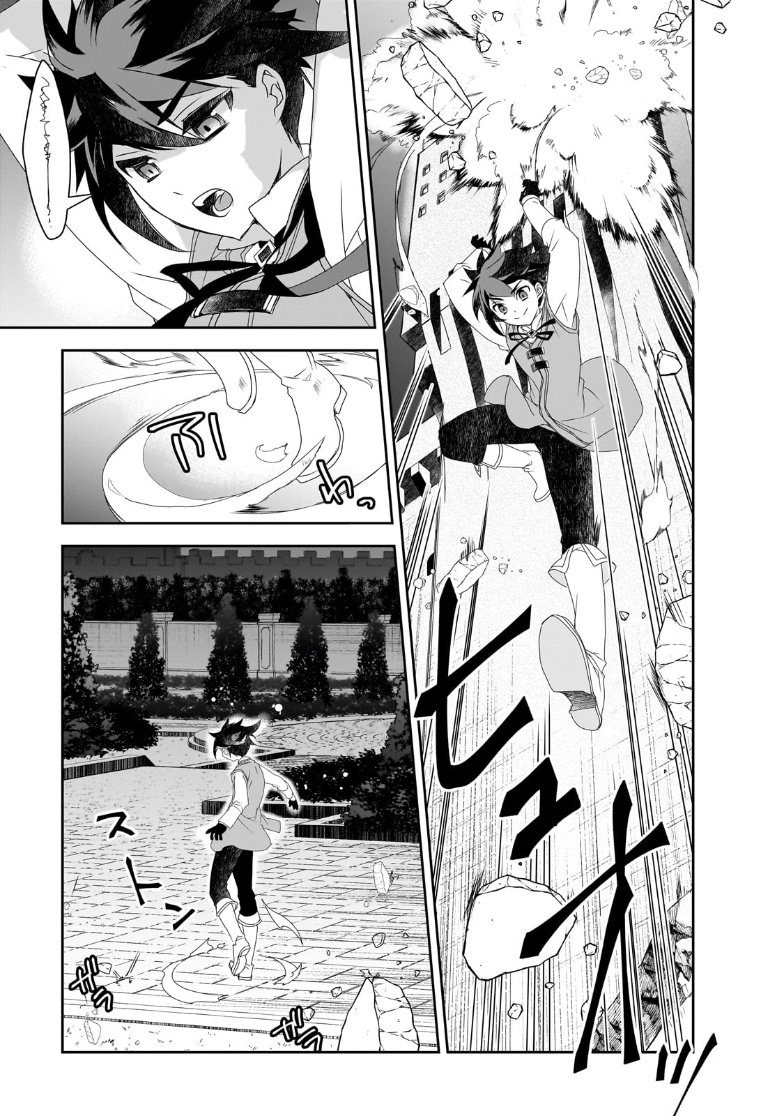 Isekai Mahou wa Okureteru! Chap 56 - Next Chap 57