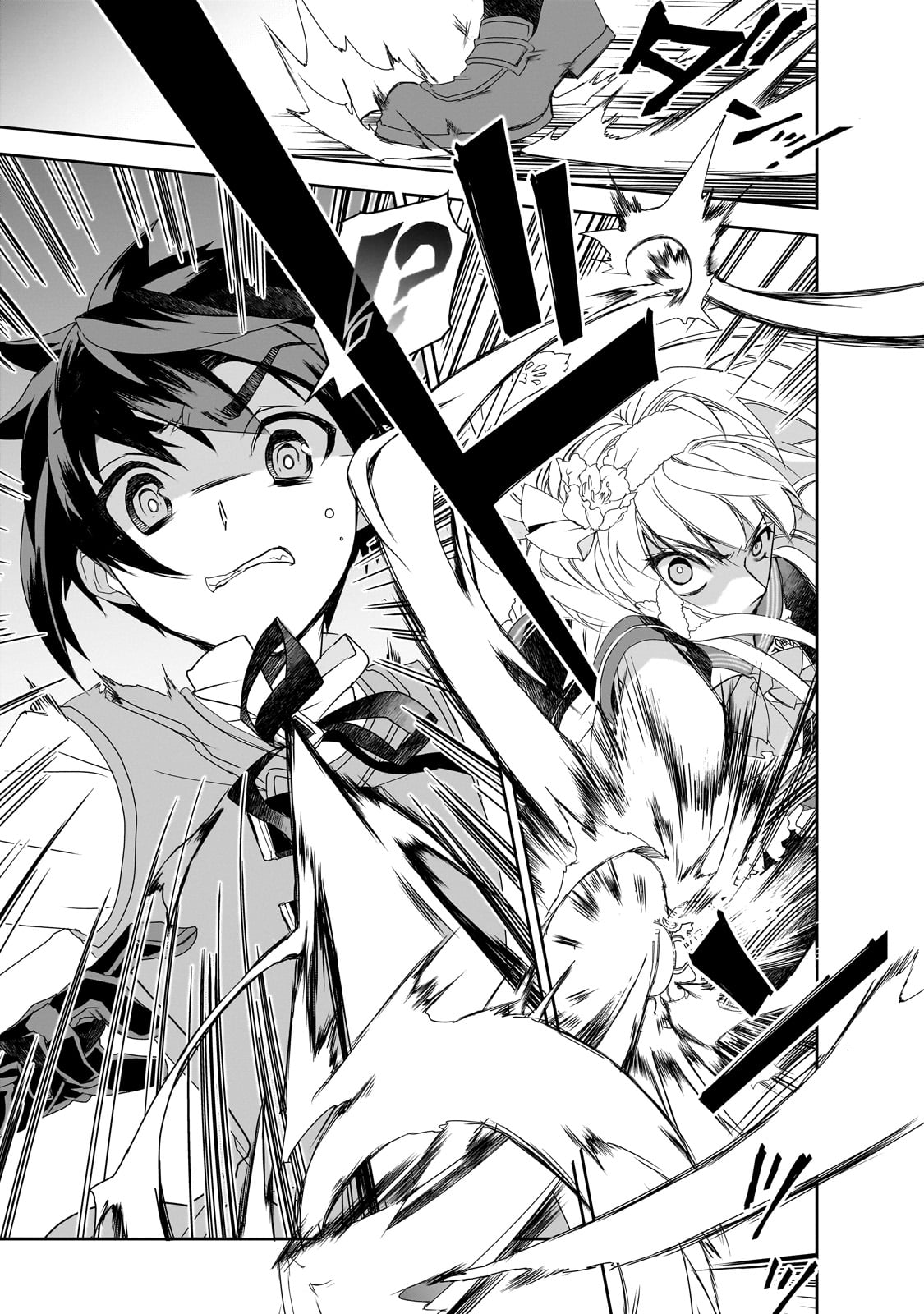 Isekai Mahou wa Okureteru! Chap 56 - Next Chap 57