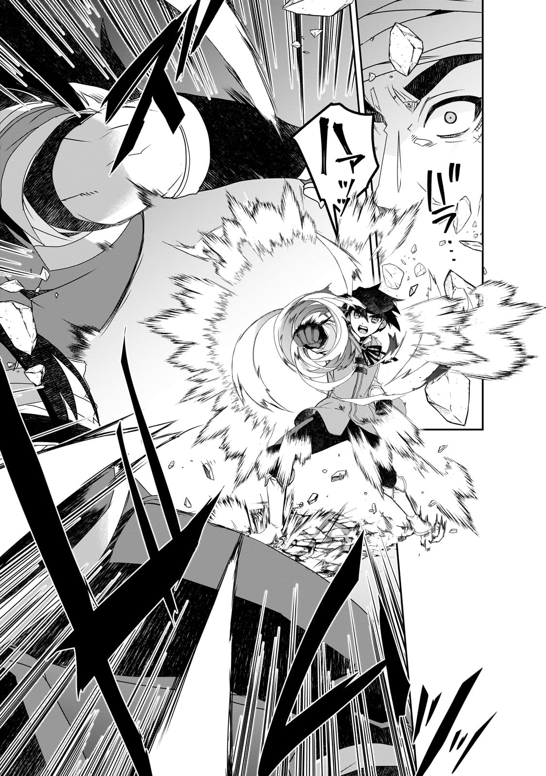 Isekai Mahou wa Okureteru! Chap 57 - Next Chap 58