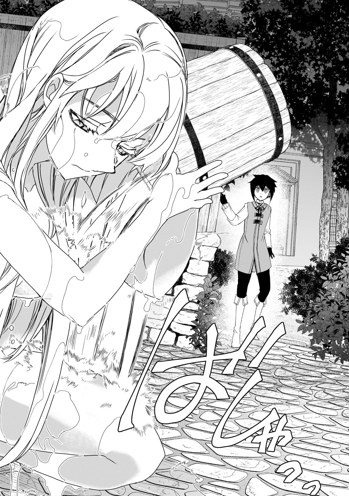 Isekai Mahou wa Okureteru! Chap 59 - Next Chap 60