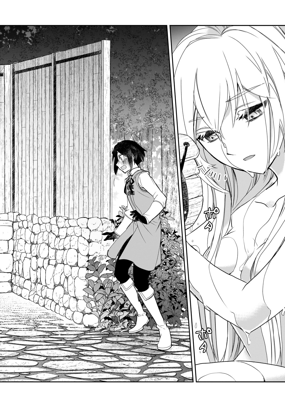 Isekai Mahou wa Okureteru! Chap 59 - Next Chap 60