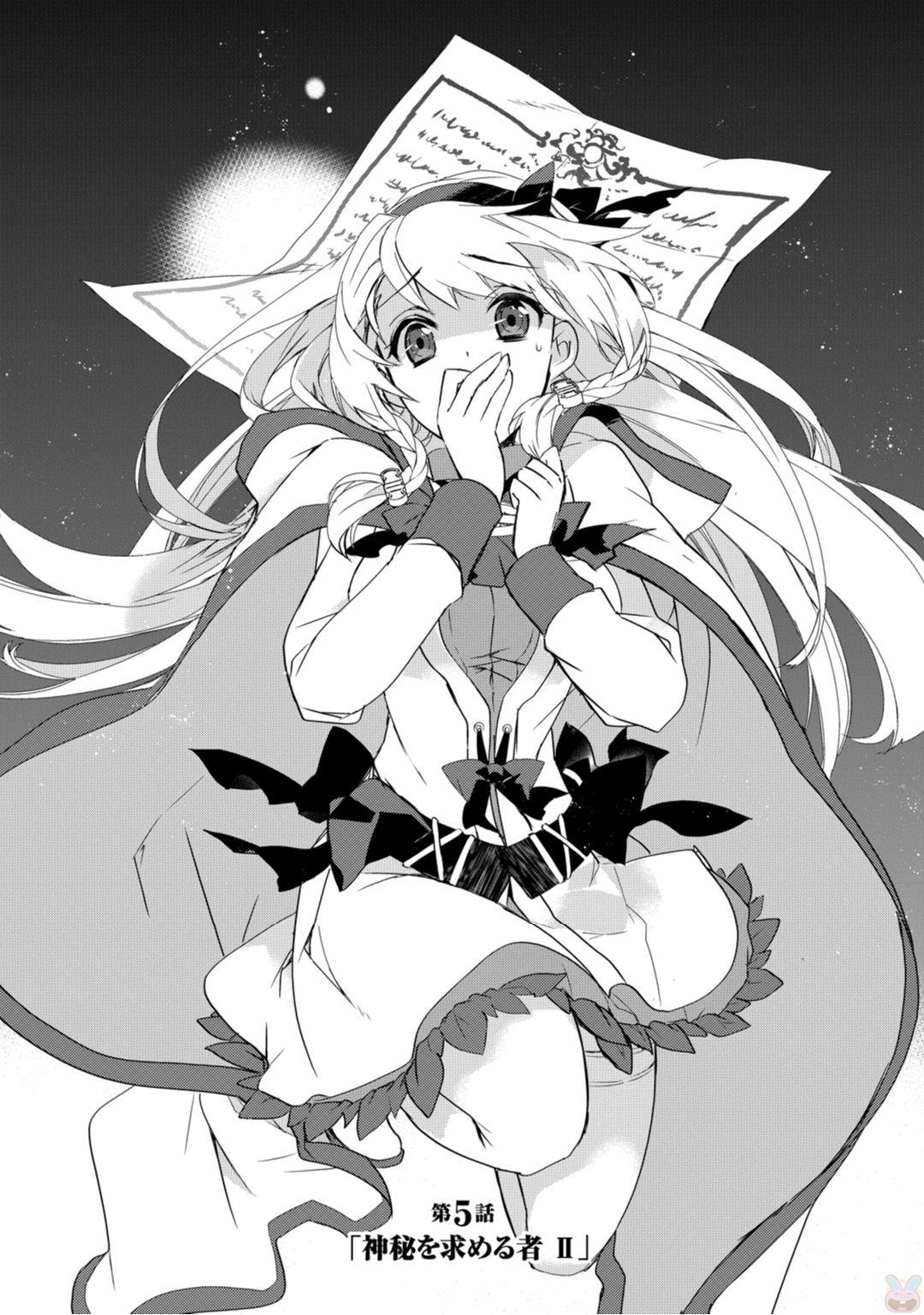 Isekai Mahou wa Okureteru! Chap 5 - Next Chap 6