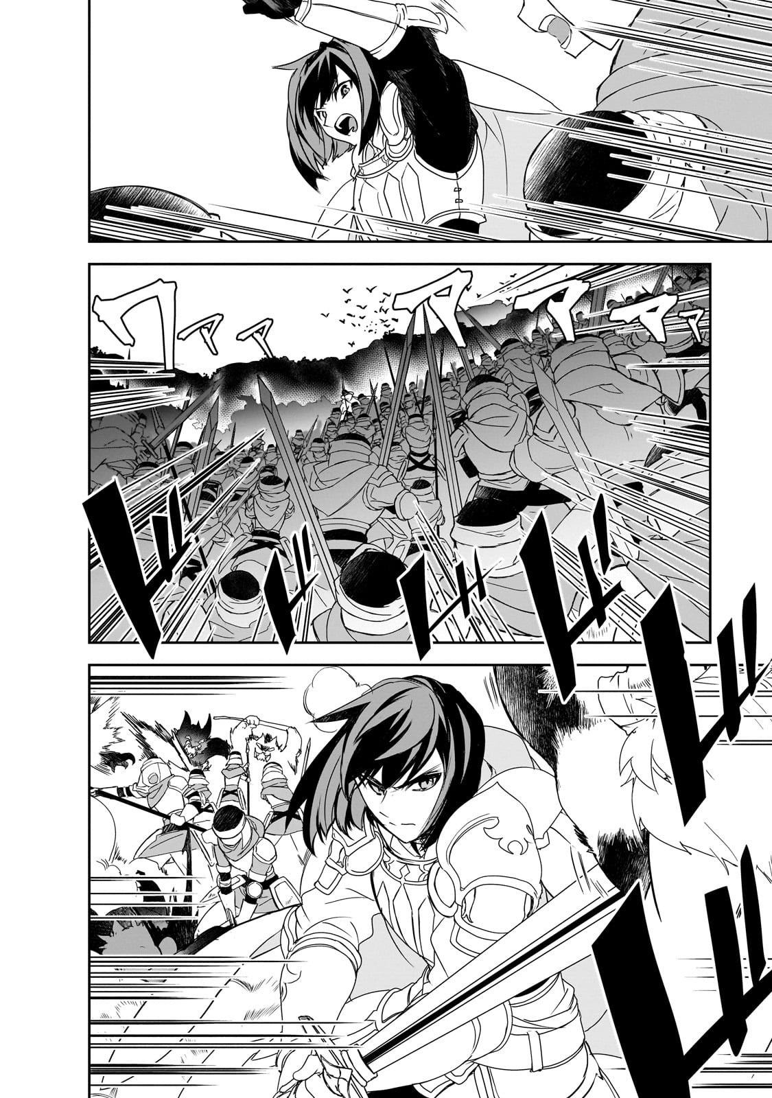 Isekai Mahou wa Okureteru! Chap 51 - Next Chap 52