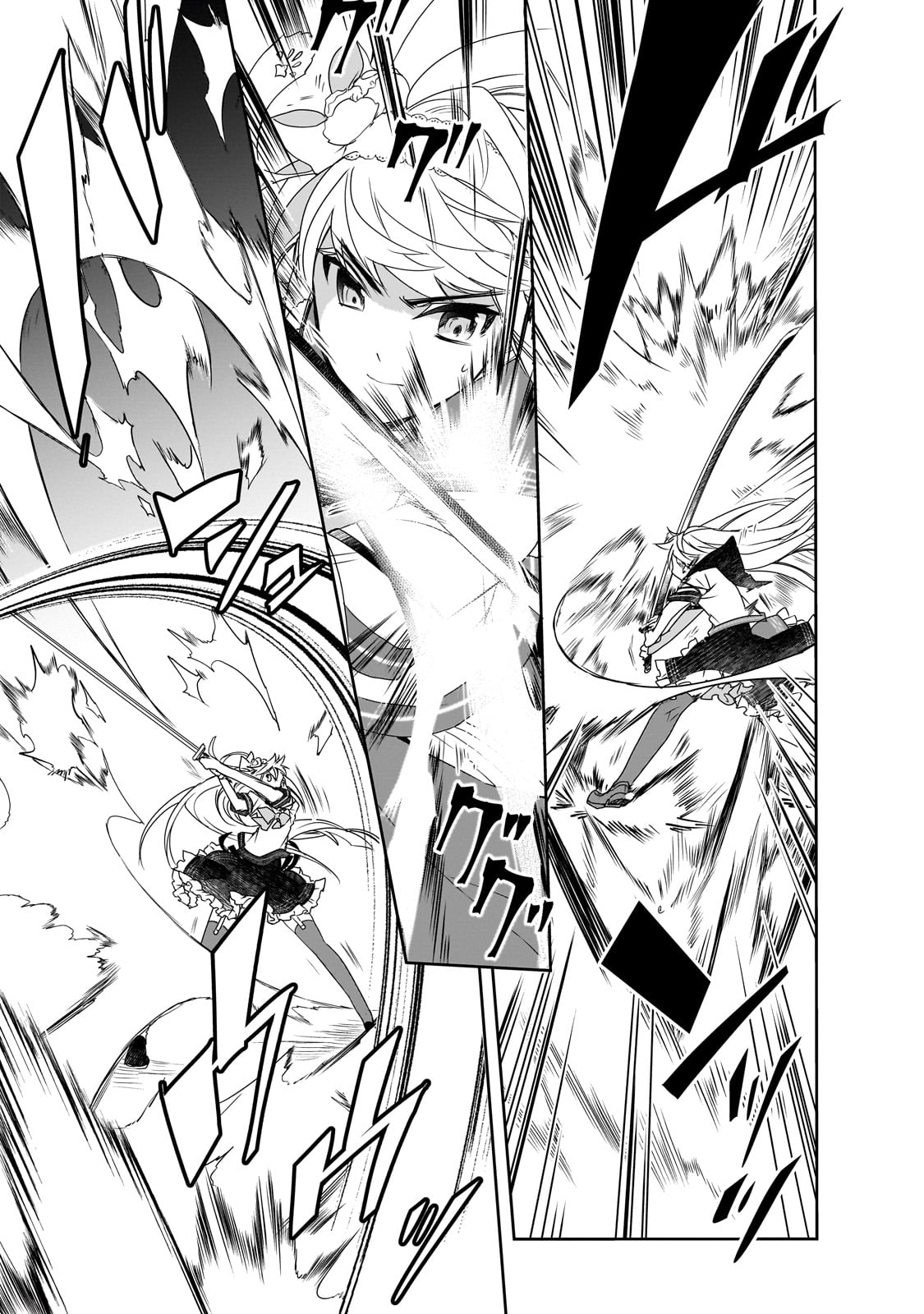 Isekai Mahou wa Okureteru! Chap 51 - Next Chap 52