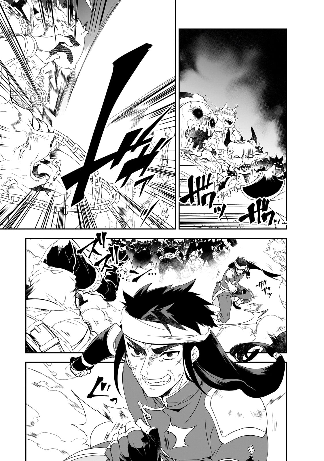 Isekai Mahou wa Okureteru! Chap 51 - Next Chap 52