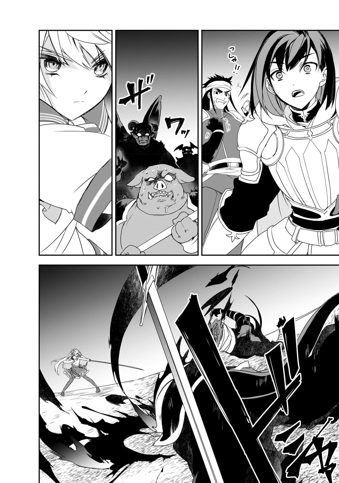 Isekai Mahou wa Okureteru! Chap 51 - Next Chap 52