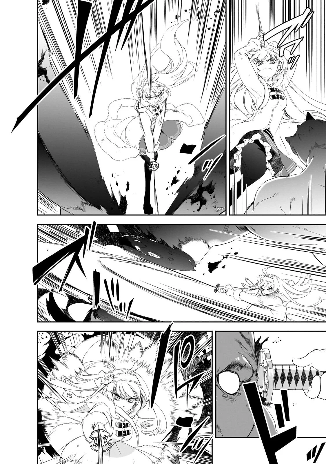 Isekai Mahou wa Okureteru! Chap 65.1 - Next Chap 66.1