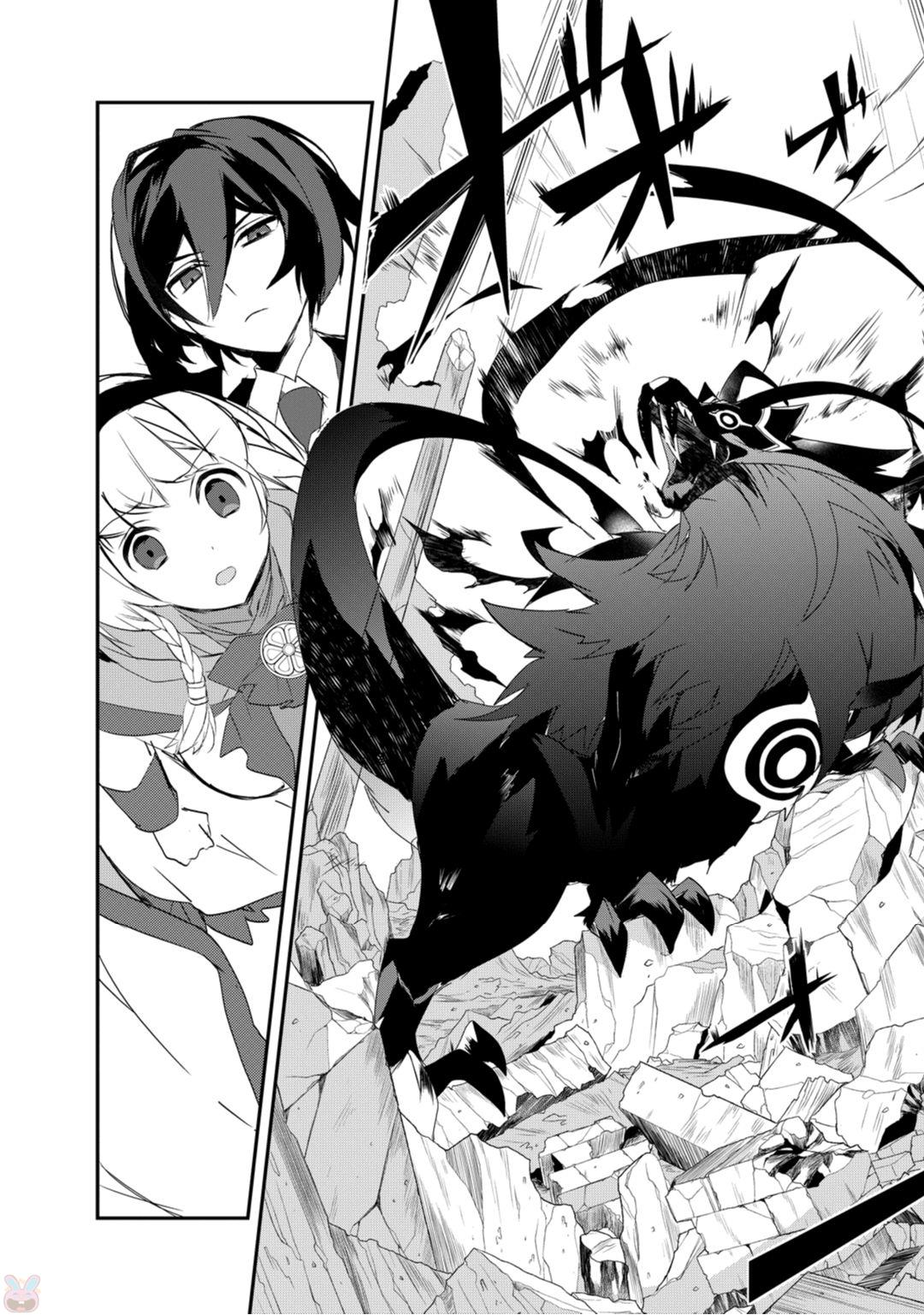 Isekai Mahou wa Okureteru! Chap 6 - Next Chap 7