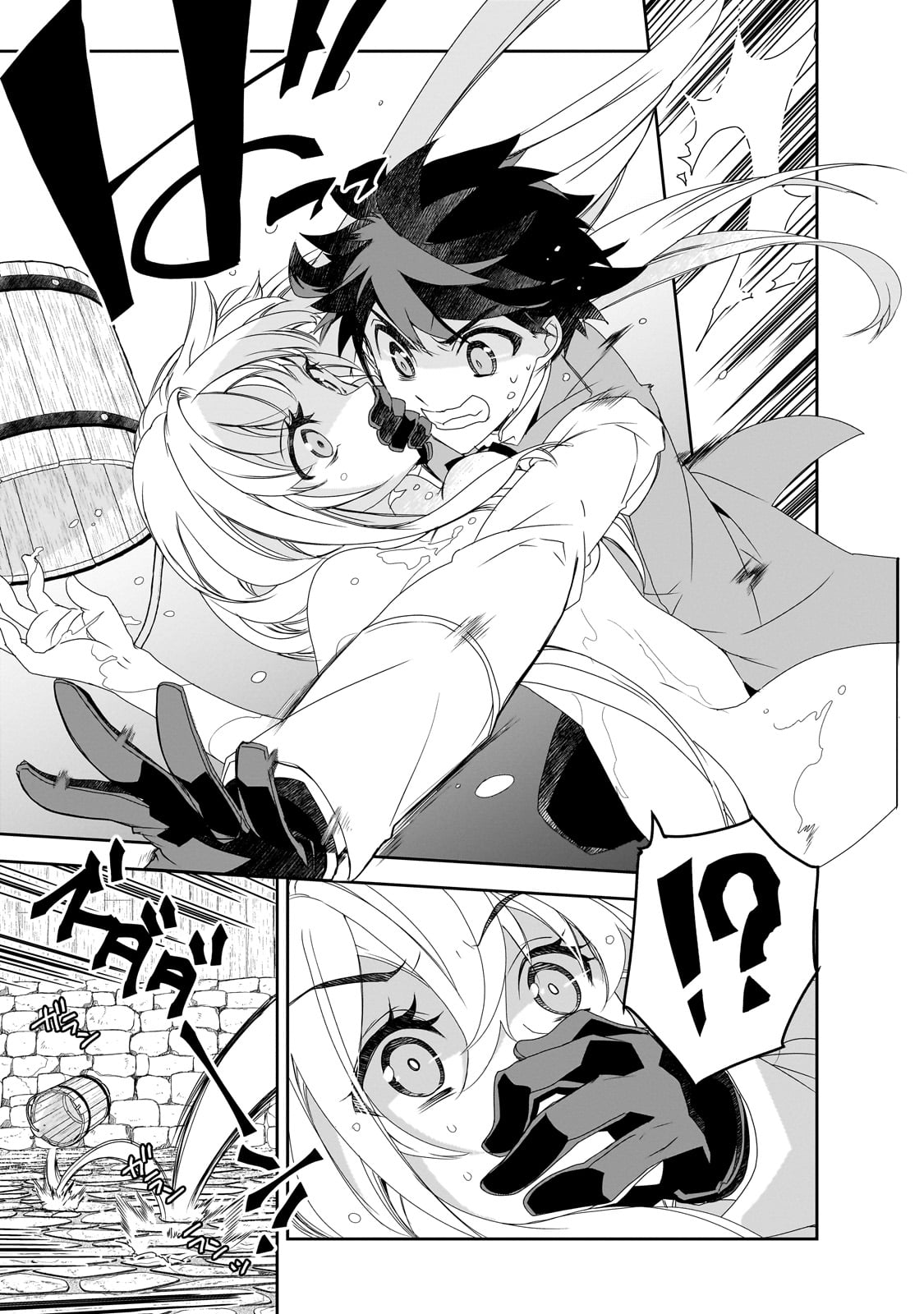 Isekai Mahou wa Okureteru! Chap 60 - Next Chap 61