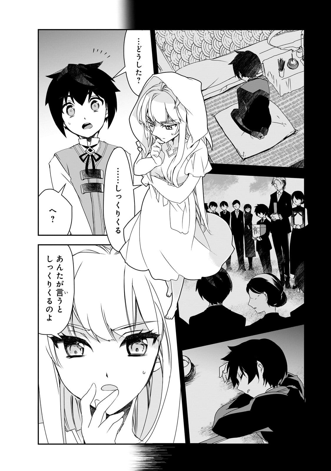 Isekai Mahou wa Okureteru! Chap 60 - Next Chap 61