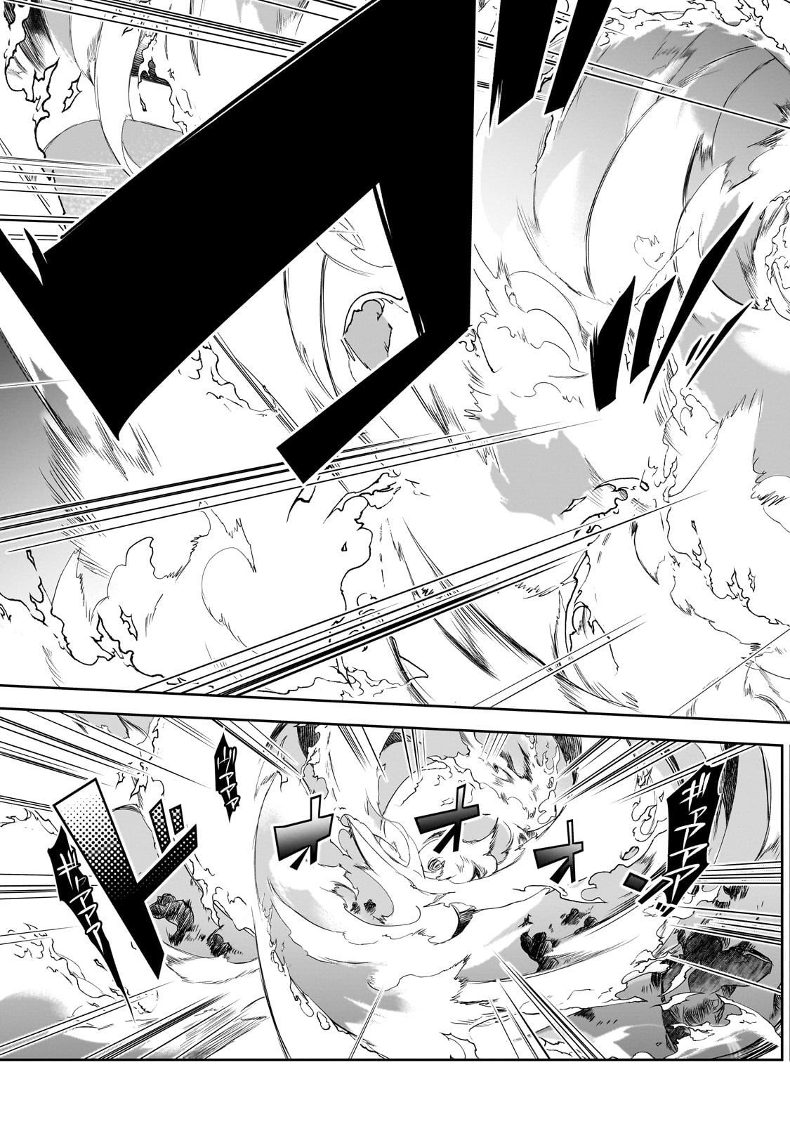Isekai Mahou wa Okureteru! Chap 63 - Next Chap 64